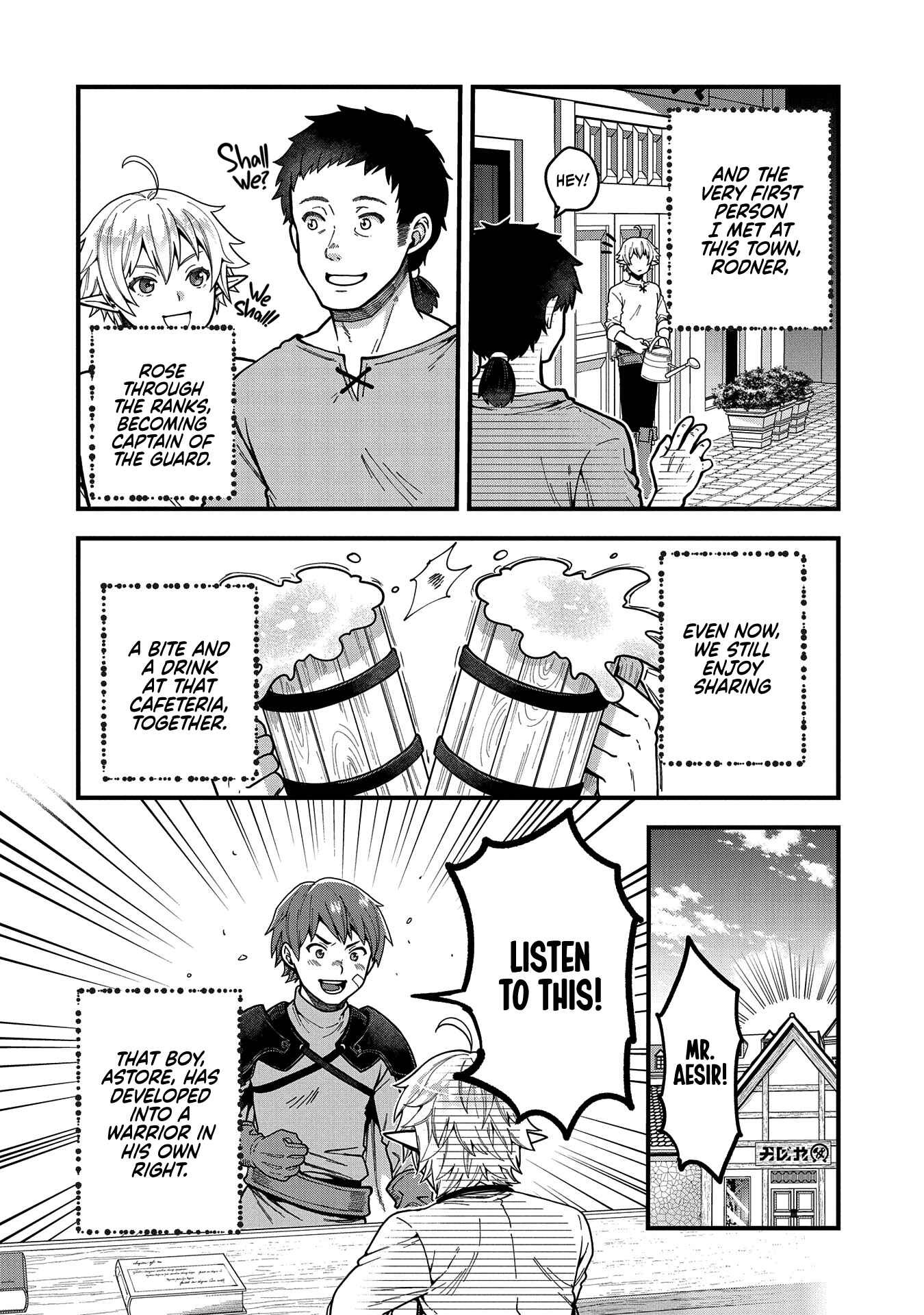 Page 25 Chapter 3 Tensei Shite High Elf ni Narimashitaga, Slow Life wa 120-nen de Akimashita - Highelf with a Long Life