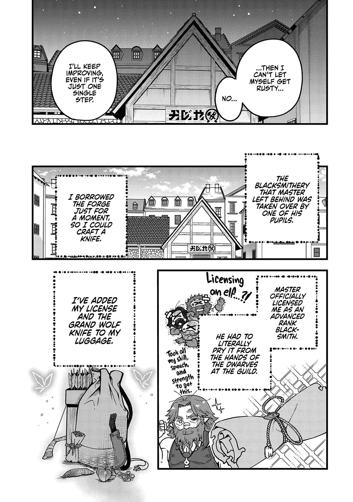 Page 32 Chapter 3 Tensei Shite High Elf ni Narimashitaga, Slow Life wa 120-nen de Akimashita - Highelf with a Long Life