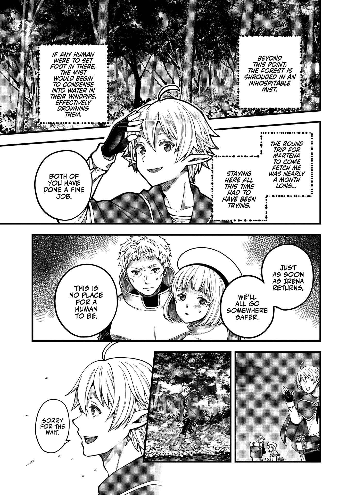 Page 4 Chapter 3 Tensei Shite High Elf ni Narimashitaga, Slow Life wa 120-nen de Akimashita - Highelf with a Long Life