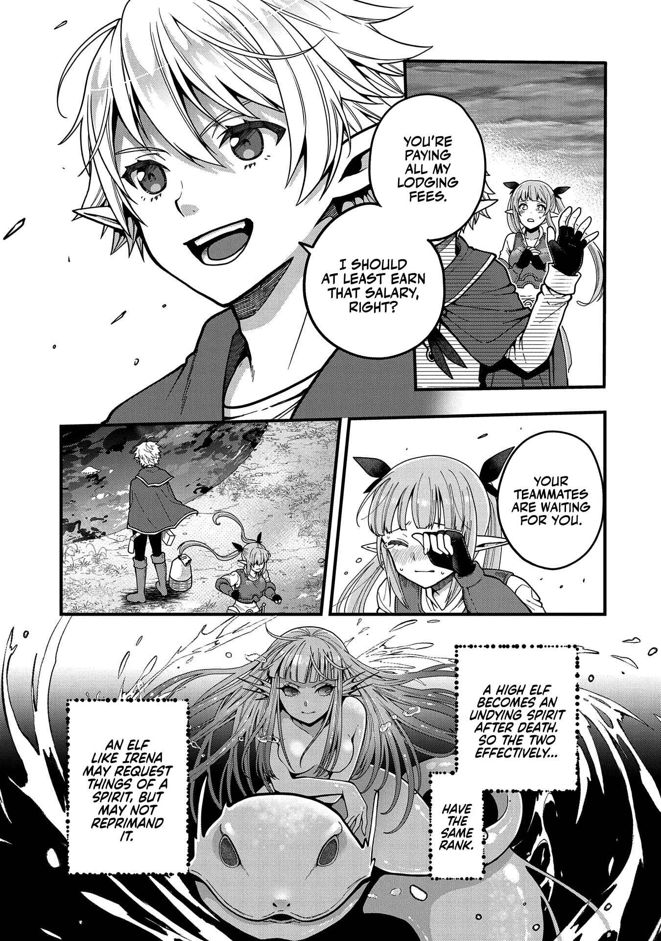Page 6 Chapter 3 Tensei Shite High Elf ni Narimashitaga, Slow Life wa 120-nen de Akimashita - Highelf with a Long Life