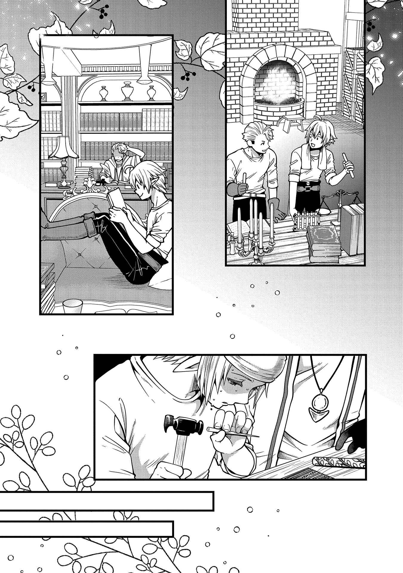 Page 11 Chapter 10 Tensei Shite High Elf ni Narimashitaga, Slow Life wa 120-nen de Akimashita - Highelf with a Long Life
