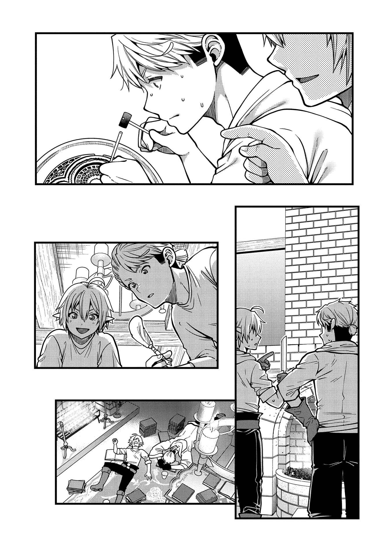 Page 18 Chapter 10 Tensei Shite High Elf ni Narimashitaga, Slow Life wa 120-nen de Akimashita - Highelf with a Long Life