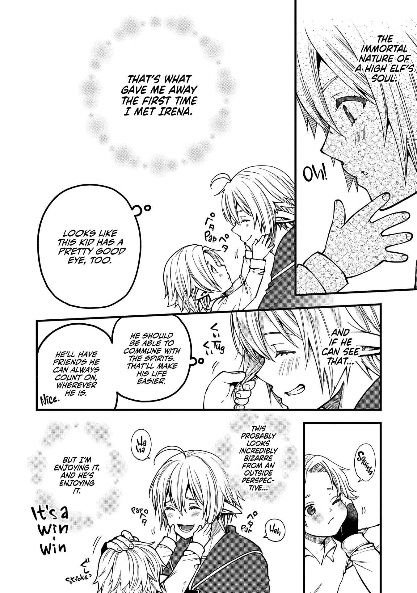 Page 16 Chapter 11 Tensei Shite High Elf ni Narimashitaga, Slow Life wa 120-nen de Akimashita - Highelf with a Long Life