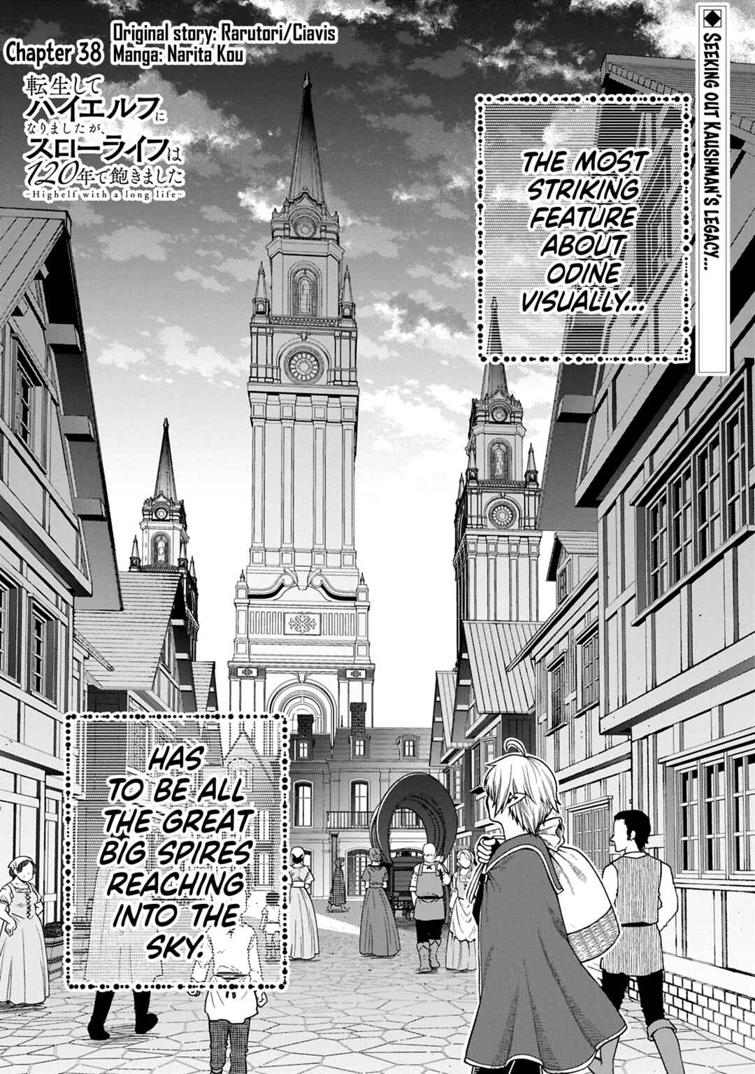 Page 2 Chapter 38 Tensei Shite High Elf ni Narimashitaga, Slow Life wa 120-nen de Akimashita - Highelf with a Long Life