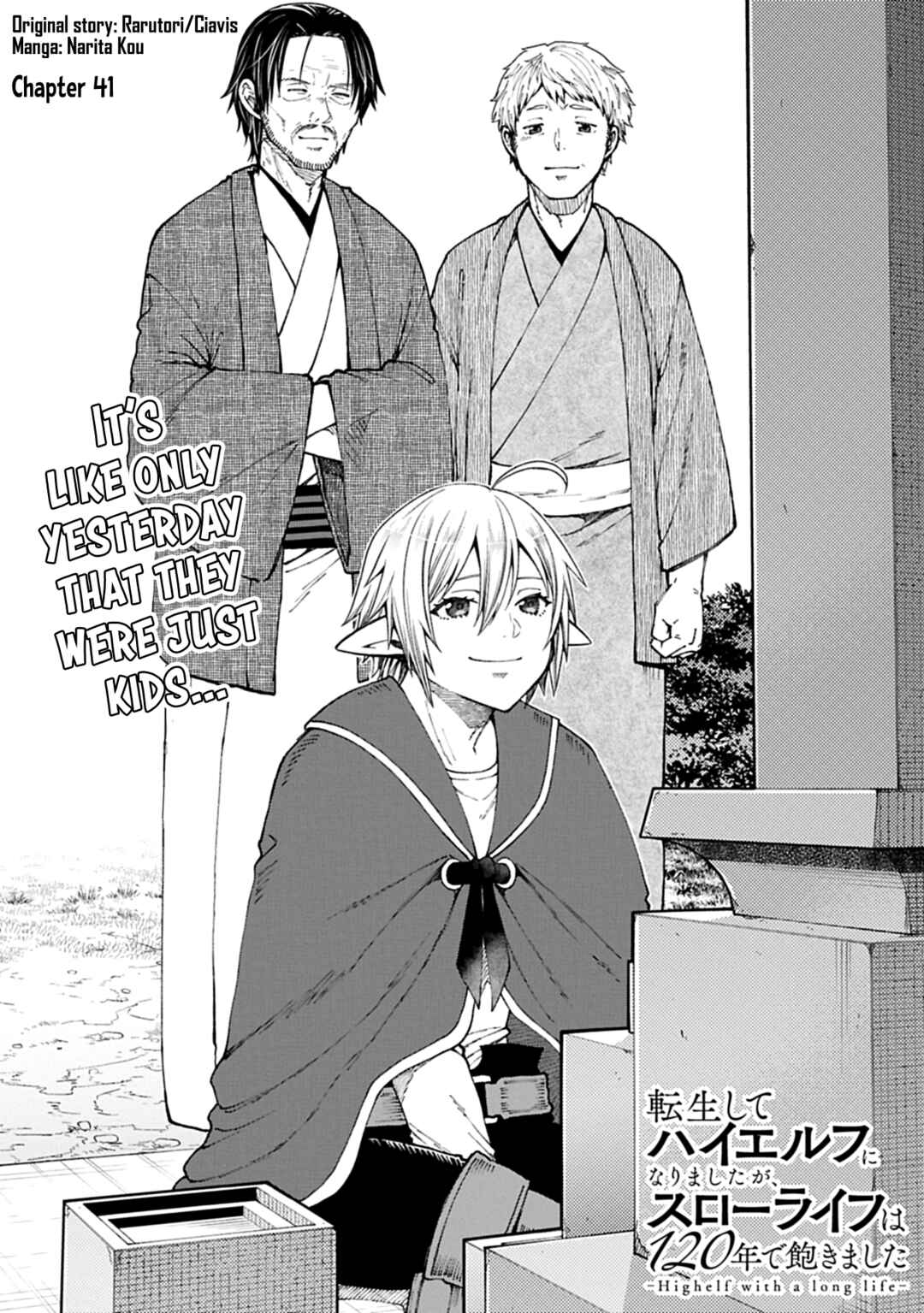 Page 2 Chapter 41 Tensei Shite High Elf ni Narimashitaga, Slow Life wa 120-nen de Akimashita - Highelf with a Long Life