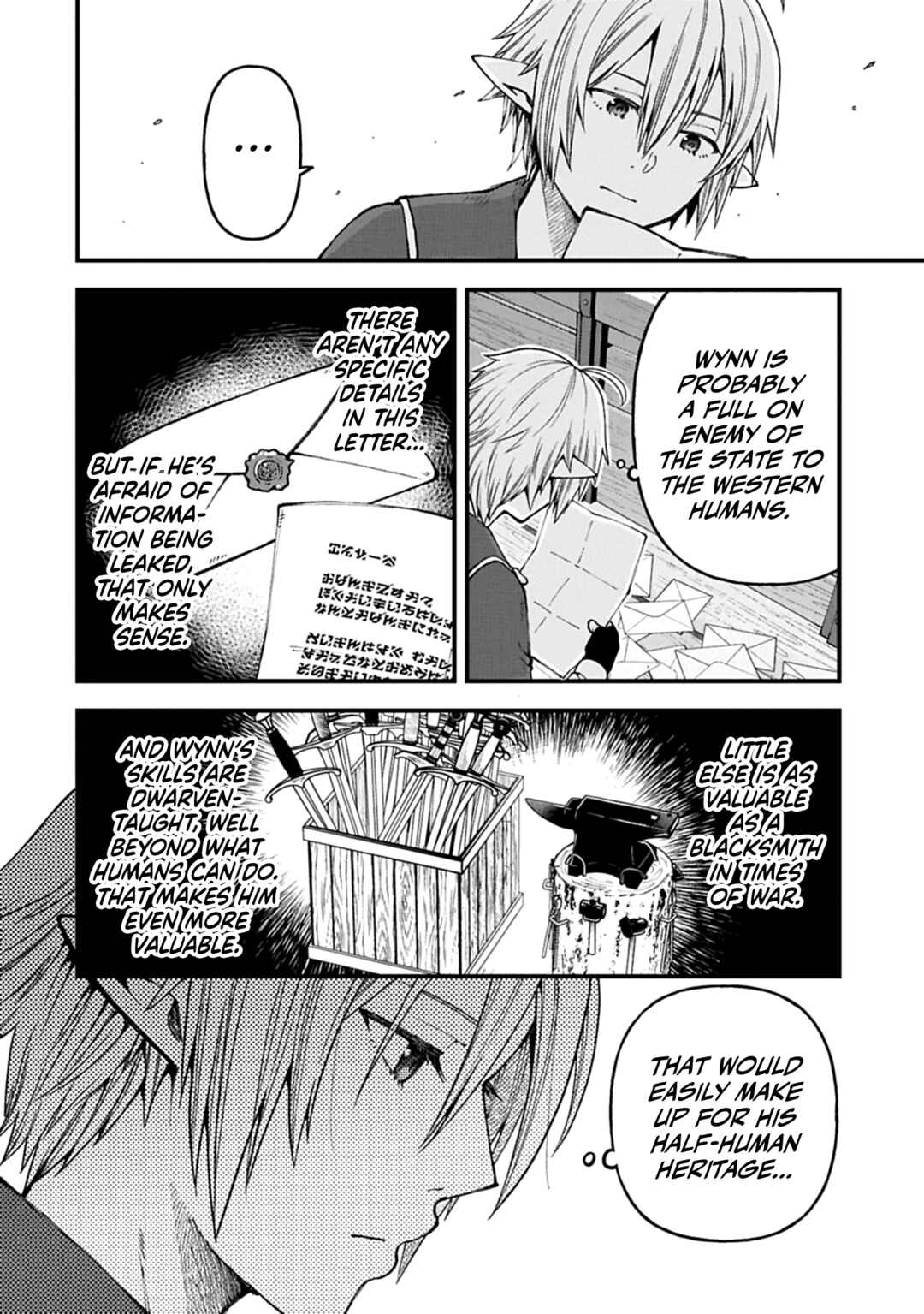Page 15 Chapter 40 Tensei Shite High Elf ni Narimashitaga, Slow Life wa 120-nen de Akimashita - Highelf with a Long Life