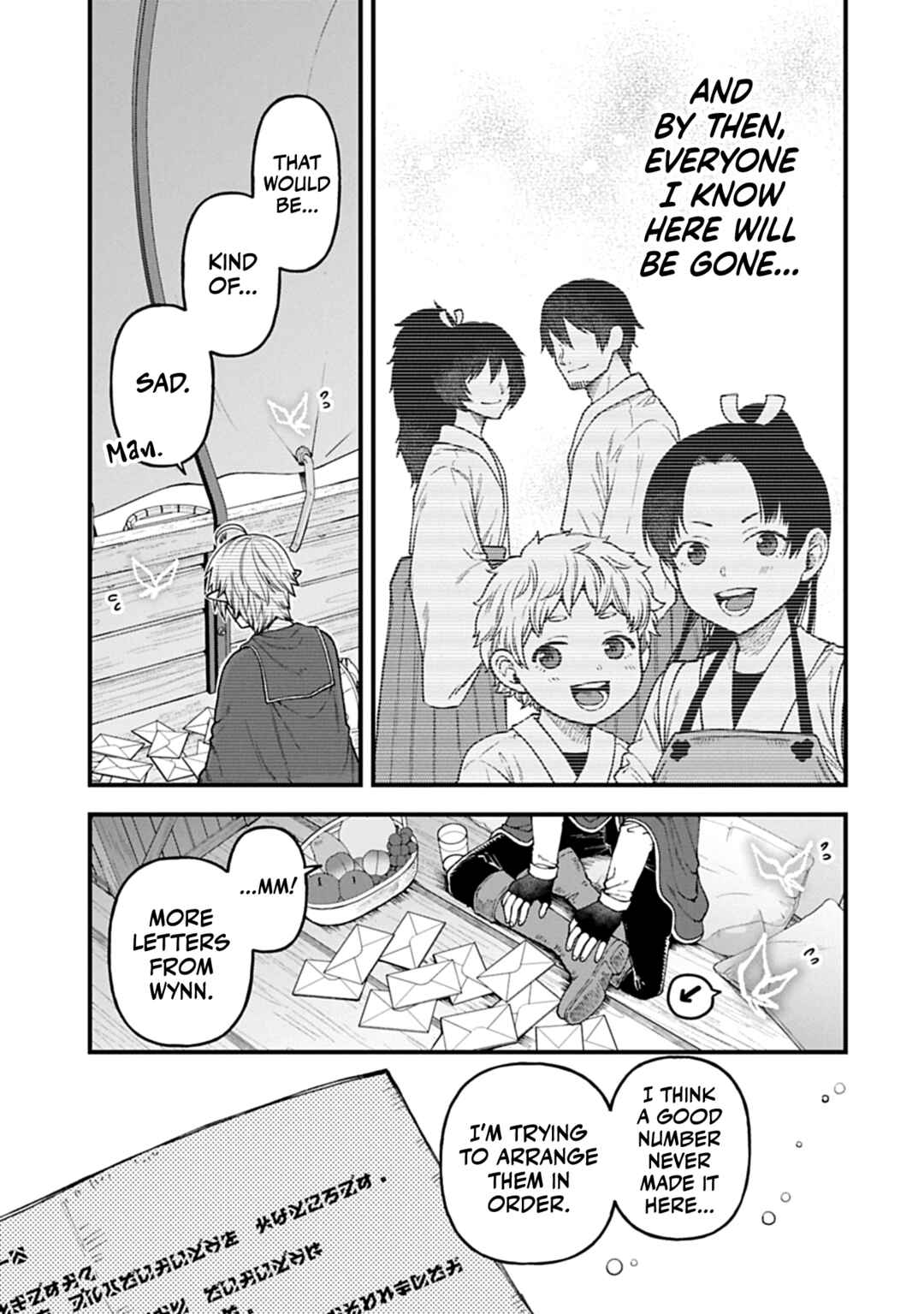 Page 6 Chapter 40 Tensei Shite High Elf ni Narimashitaga, Slow Life wa 120-nen de Akimashita - Highelf with a Long Life