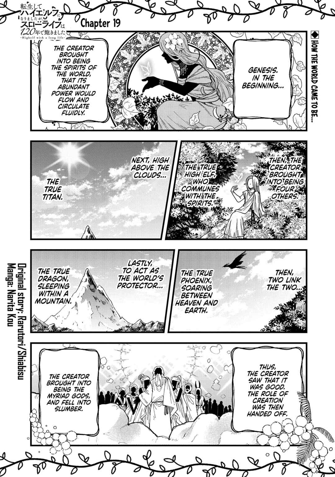 Page 2 Chapter 19 Tensei Shite High Elf ni Narimashitaga, Slow Life wa 120-nen de Akimashita - Highelf with a Long Life