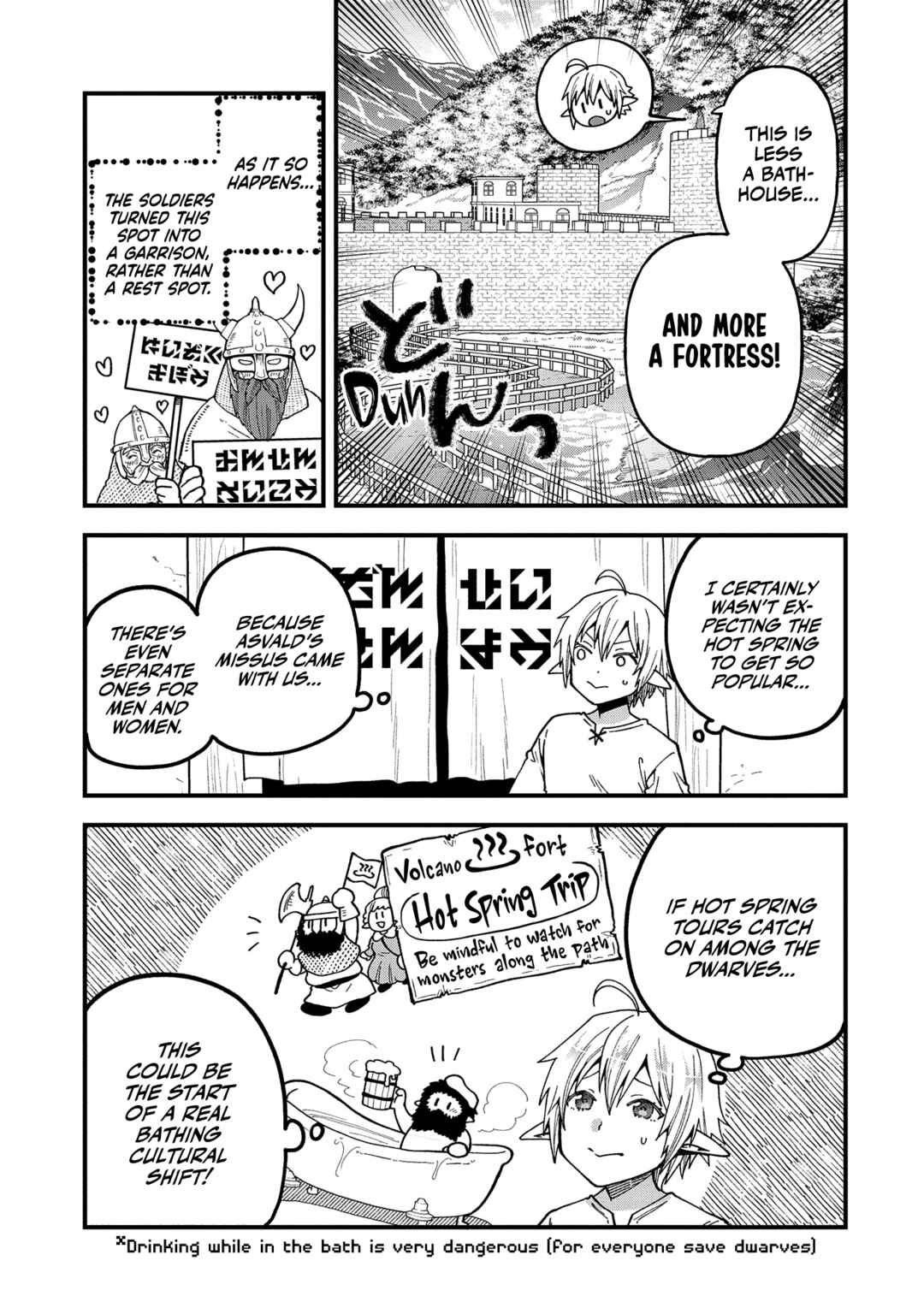 Page 32 Chapter 19 Tensei Shite High Elf ni Narimashitaga, Slow Life wa 120-nen de Akimashita - Highelf with a Long Life