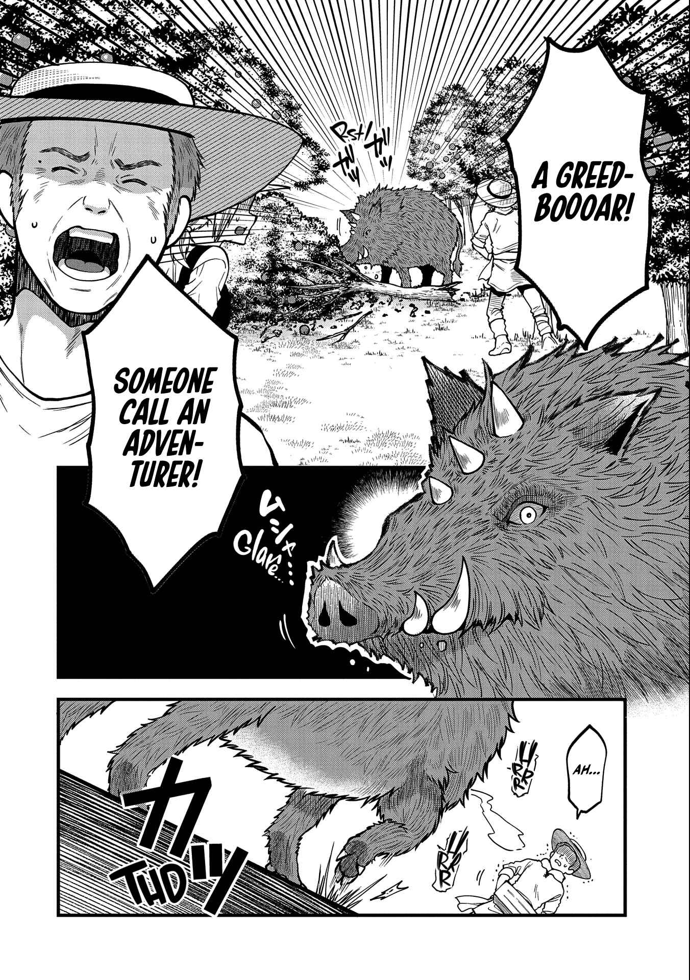 Page 17 Chapter 8 Tensei Shite High Elf ni Narimashitaga, Slow Life wa 120-nen de Akimashita - Highelf with a Long Life