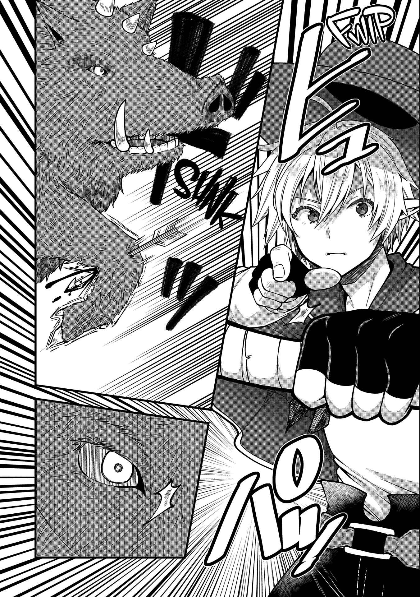Page 19 Chapter 8 Tensei Shite High Elf ni Narimashitaga, Slow Life wa 120-nen de Akimashita - Highelf with a Long Life