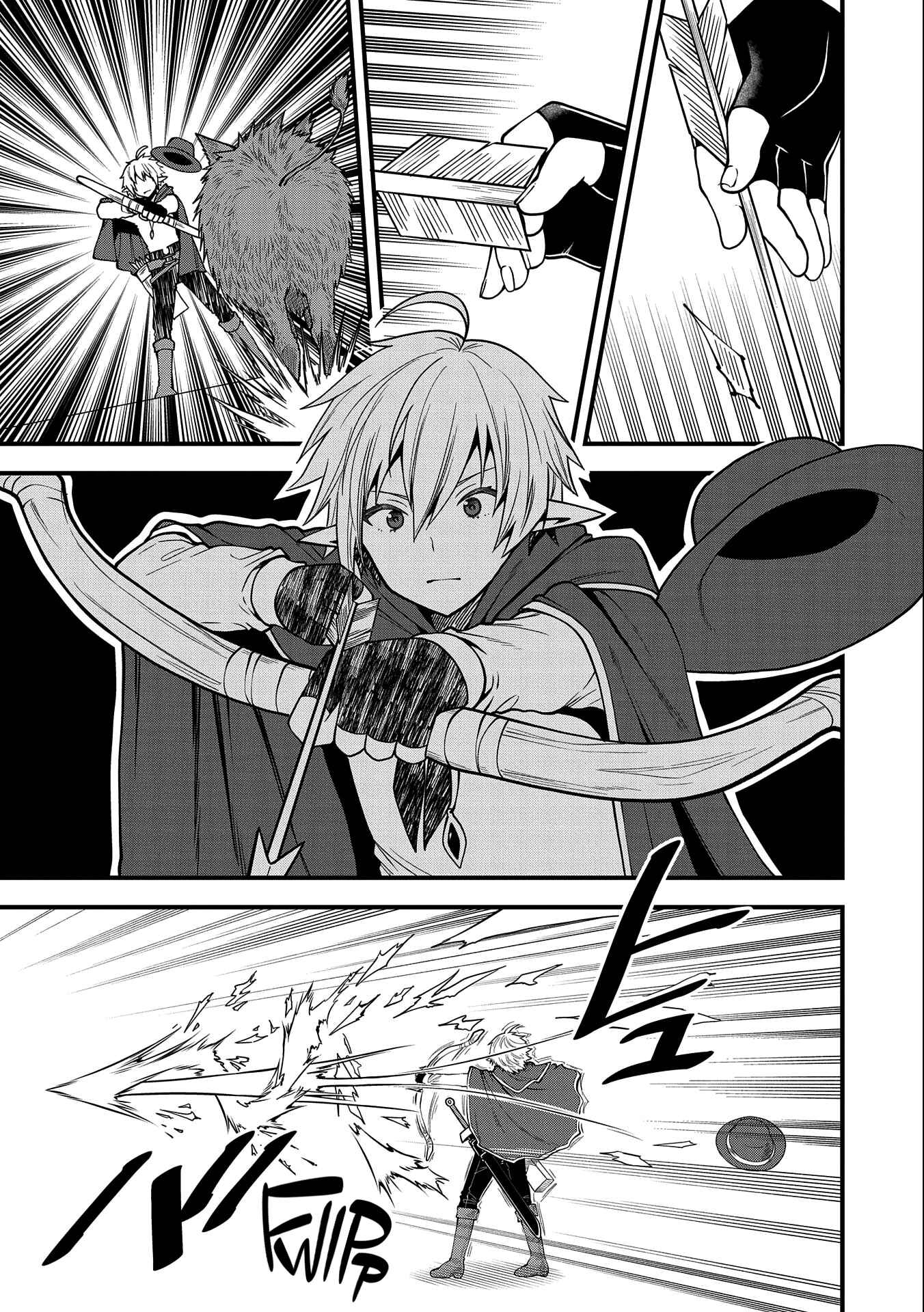 Page 20 Chapter 8 Tensei Shite High Elf ni Narimashitaga, Slow Life wa 120-nen de Akimashita - Highelf with a Long Life