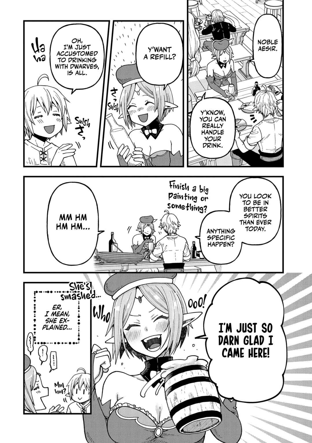 Page 18 Chapter 20 Tensei Shite High Elf ni Narimashitaga, Slow Life wa 120-nen de Akimashita - Highelf with a Long Life