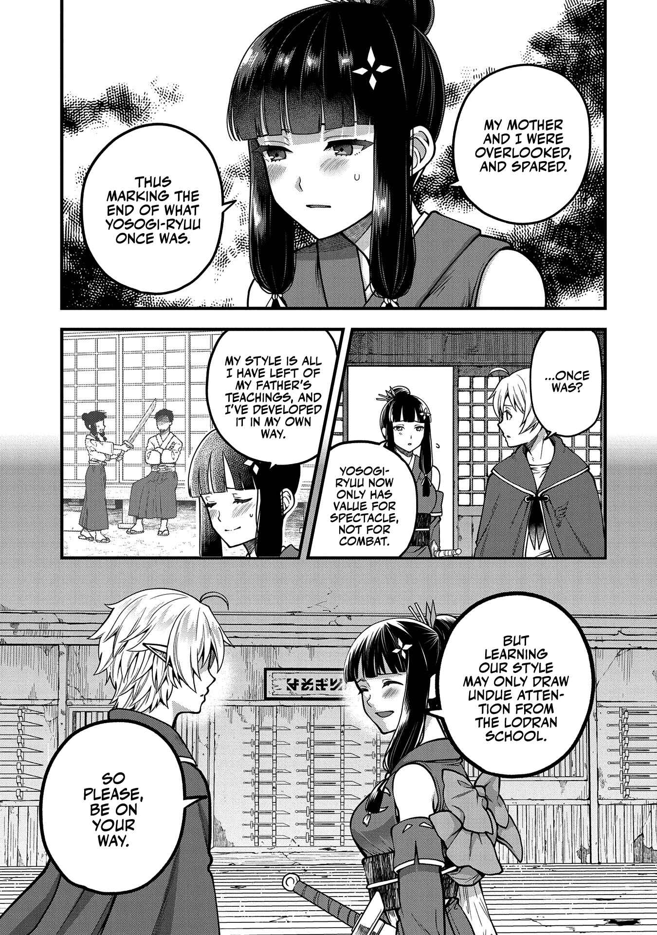 Page 10 Chapter 4 Tensei Shite High Elf ni Narimashitaga, Slow Life wa 120-nen de Akimashita - Highelf with a Long Life