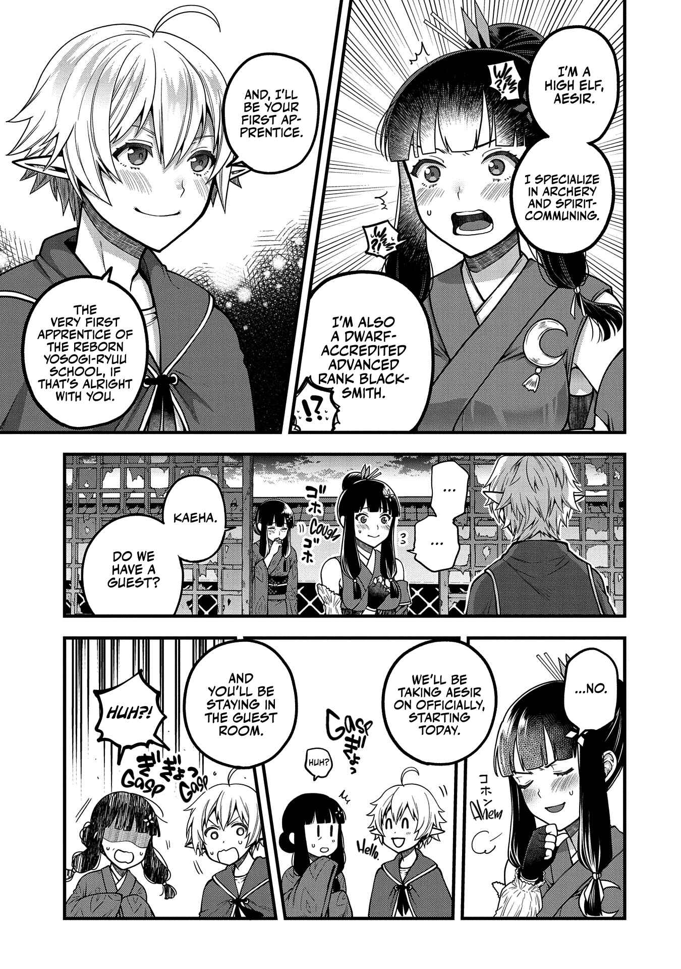 Page 12 Chapter 4 Tensei Shite High Elf ni Narimashitaga, Slow Life wa 120-nen de Akimashita - Highelf with a Long Life