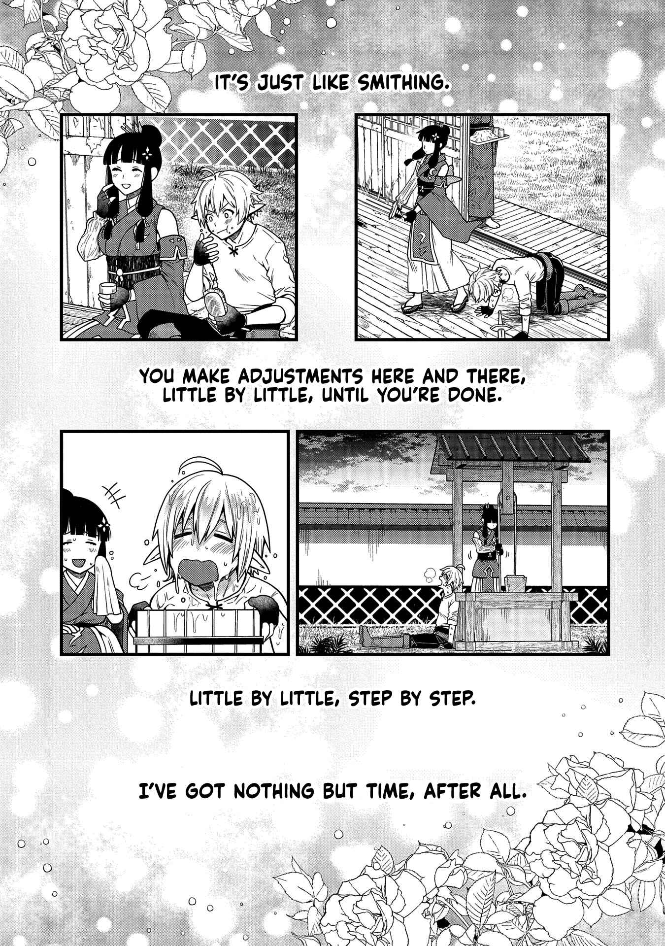 Page 18 Chapter 4 Tensei Shite High Elf ni Narimashitaga, Slow Life wa 120-nen de Akimashita - Highelf with a Long Life