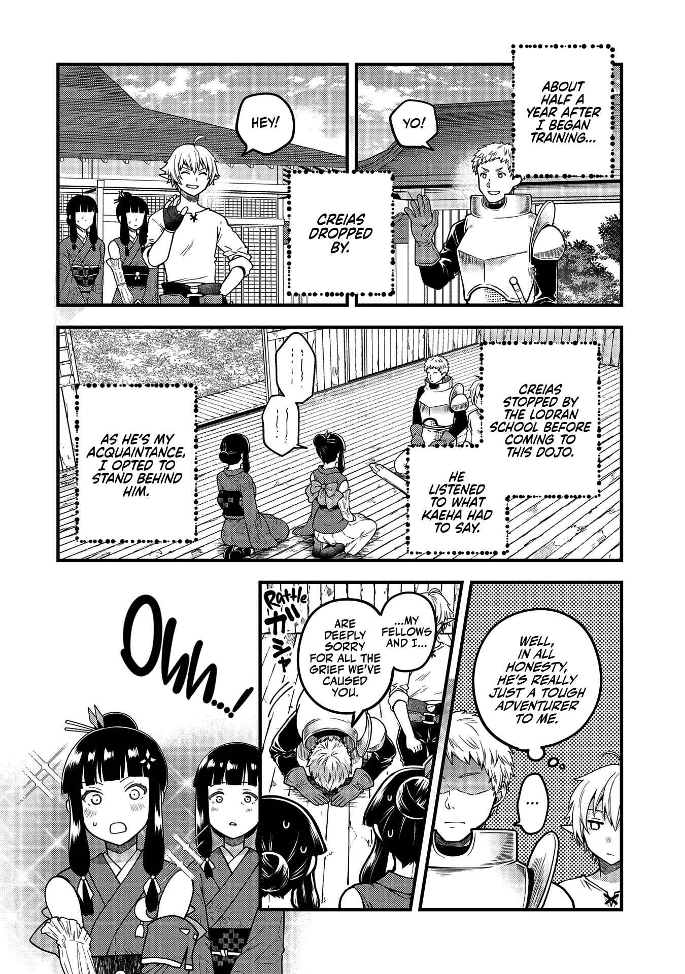 Page 19 Chapter 4 Tensei Shite High Elf ni Narimashitaga, Slow Life wa 120-nen de Akimashita - Highelf with a Long Life