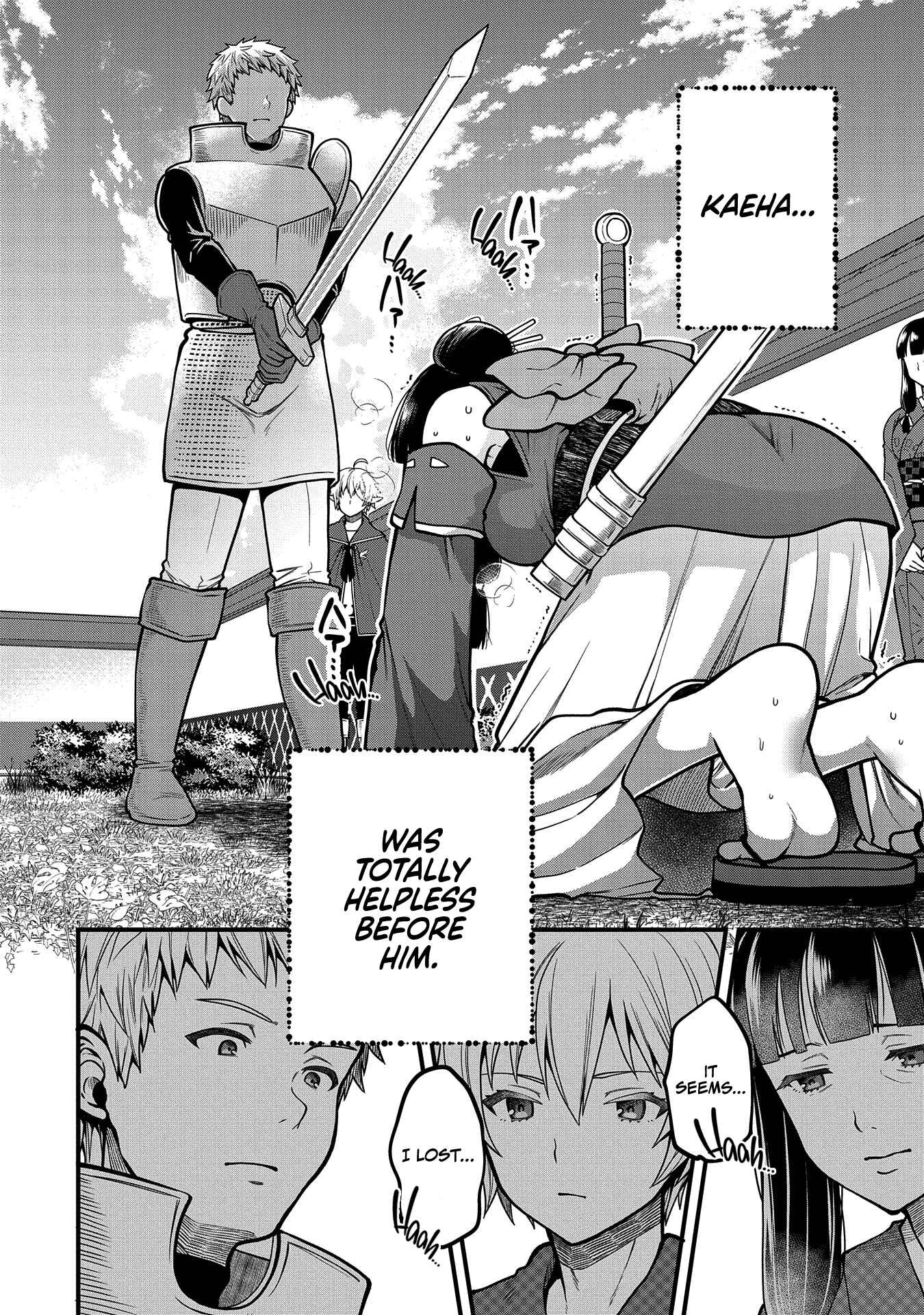 Page 21 Chapter 4 Tensei Shite High Elf ni Narimashitaga, Slow Life wa 120-nen de Akimashita - Highelf with a Long Life