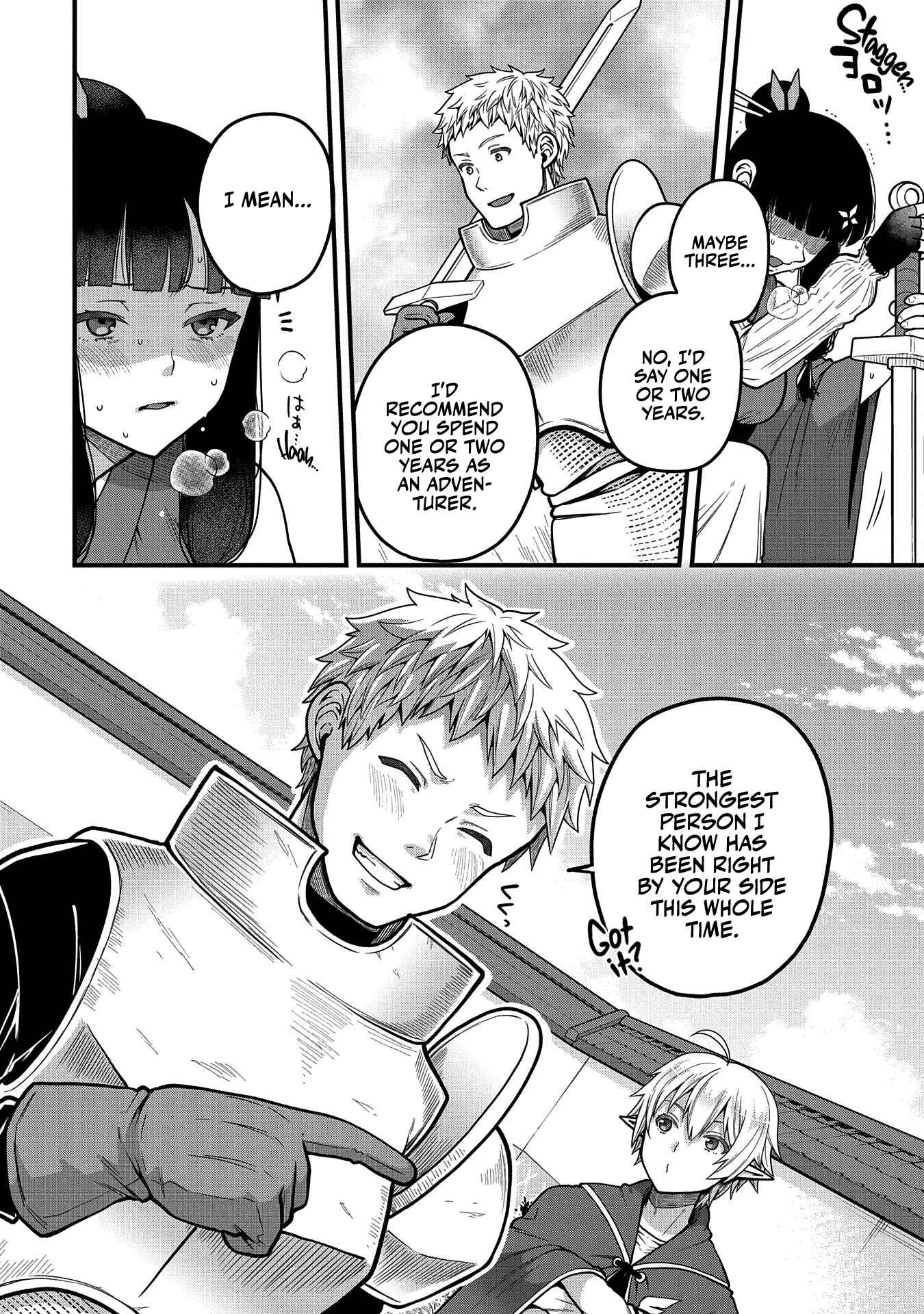 Page 23 Chapter 4 Tensei Shite High Elf ni Narimashitaga, Slow Life wa 120-nen de Akimashita - Highelf with a Long Life