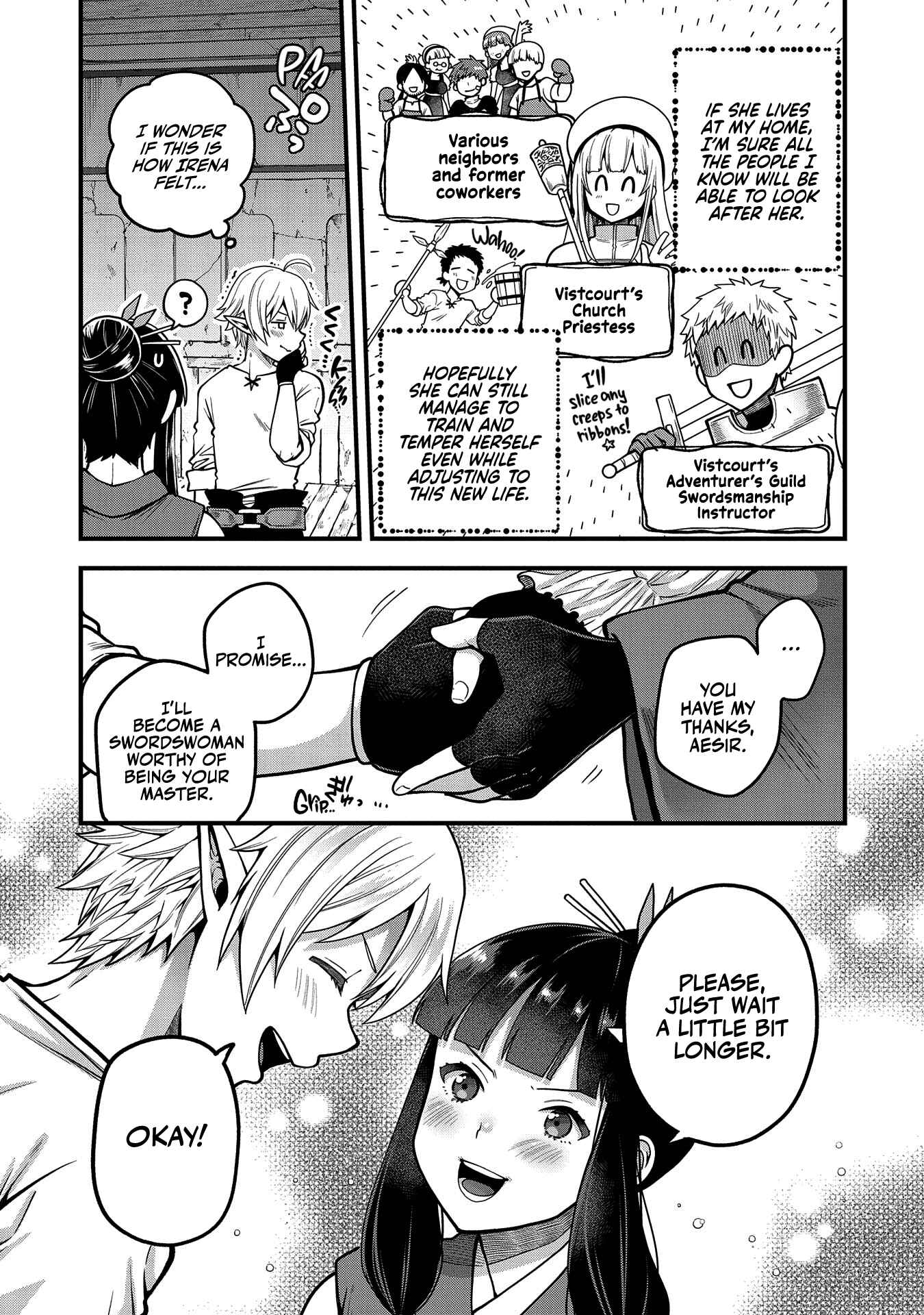 Page 26 Chapter 4 Tensei Shite High Elf ni Narimashitaga, Slow Life wa 120-nen de Akimashita - Highelf with a Long Life