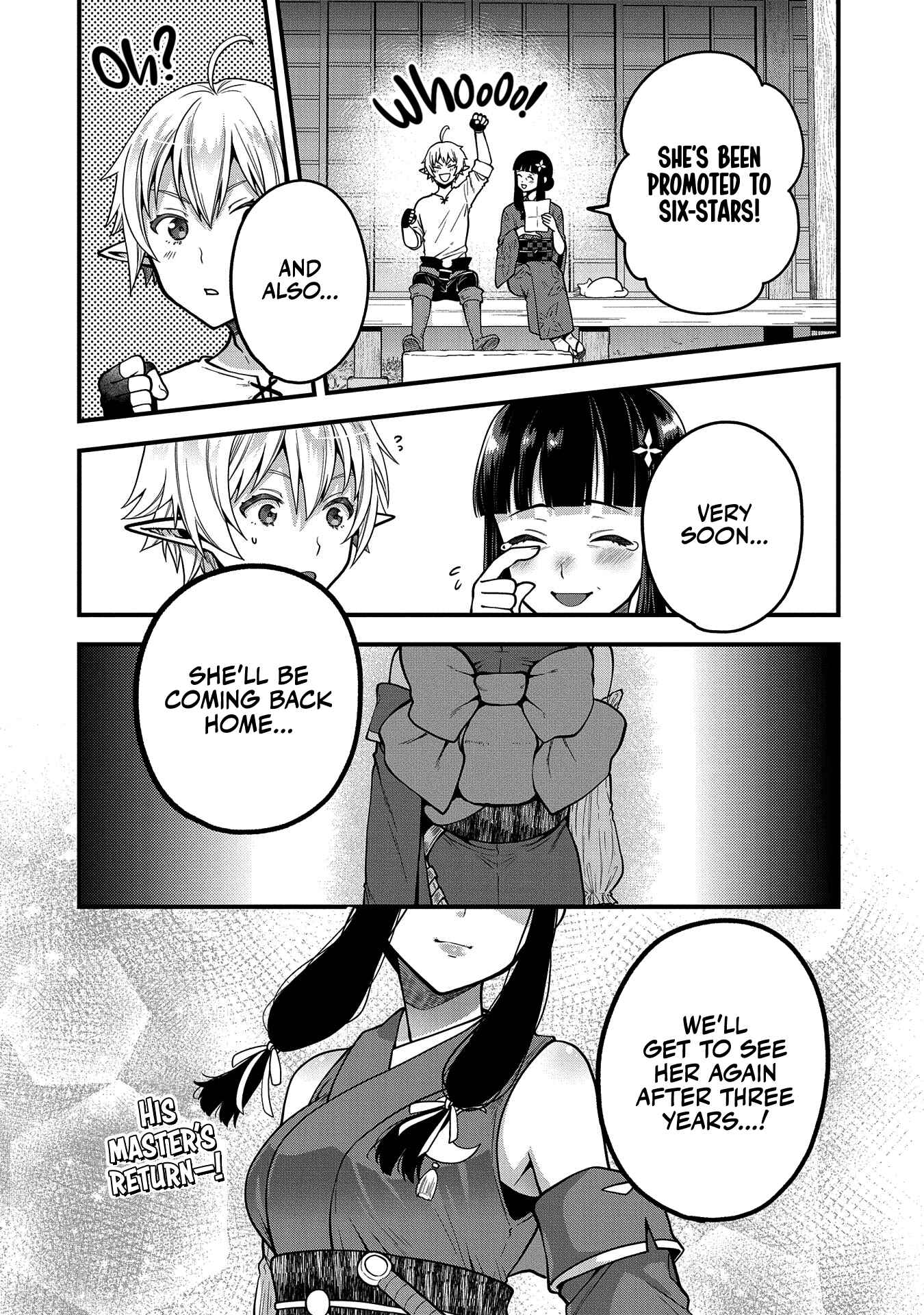 Page 31 Chapter 4 Tensei Shite High Elf ni Narimashitaga, Slow Life wa 120-nen de Akimashita - Highelf with a Long Life