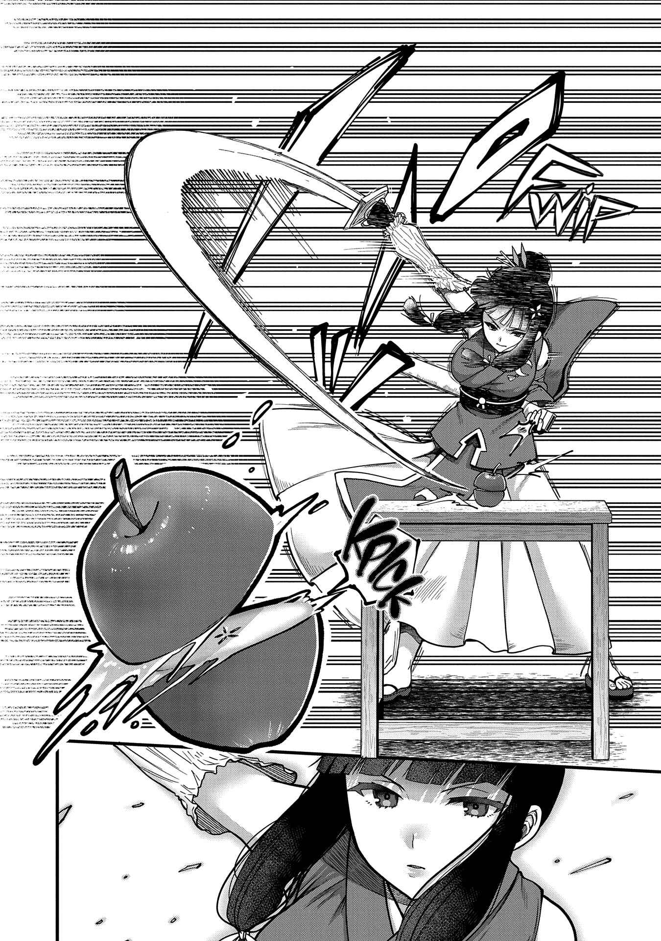 Page 5 Chapter 4 Tensei Shite High Elf ni Narimashitaga, Slow Life wa 120-nen de Akimashita - Highelf with a Long Life