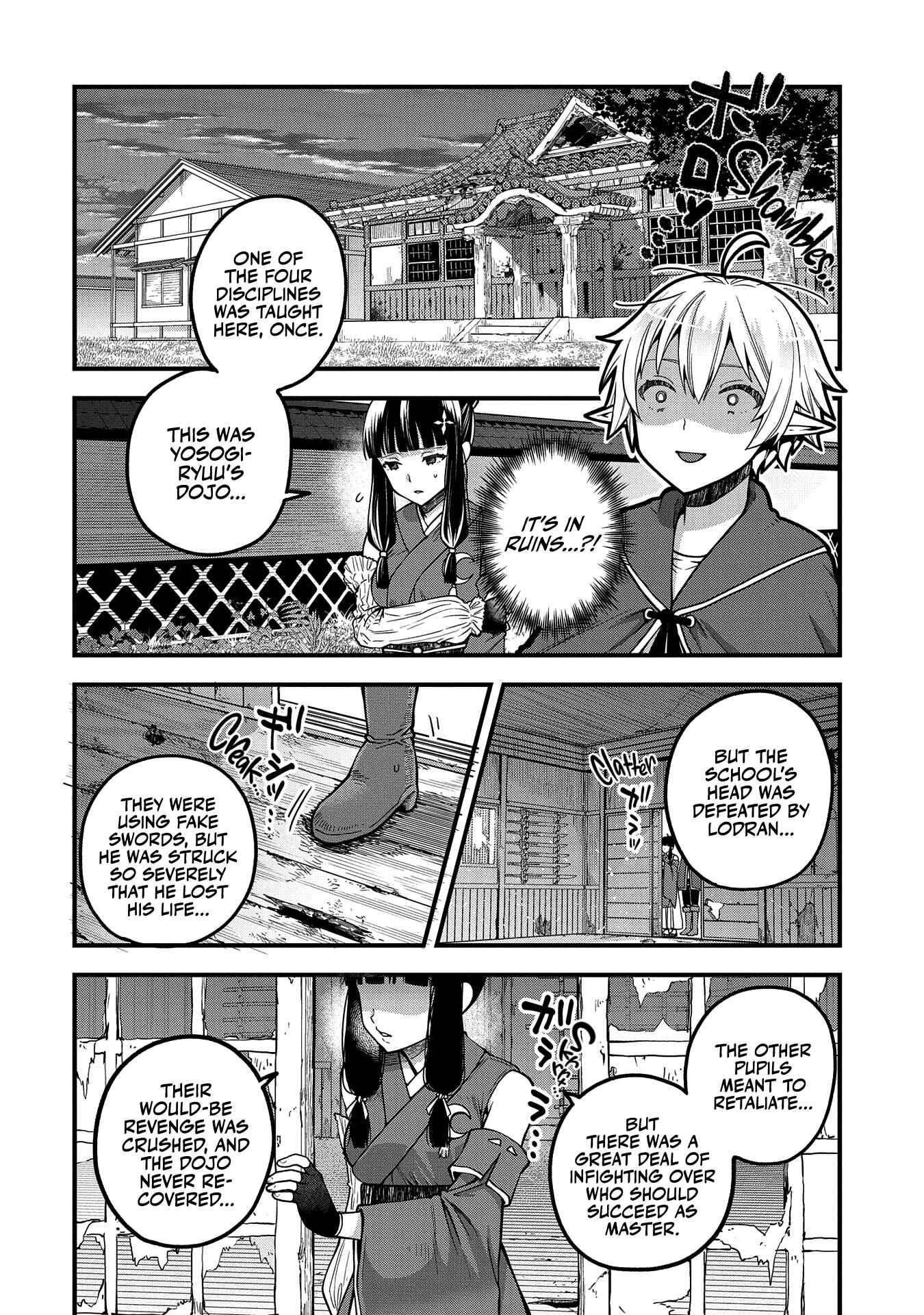 Page 9 Chapter 4 Tensei Shite High Elf ni Narimashitaga, Slow Life wa 120-nen de Akimashita - Highelf with a Long Life