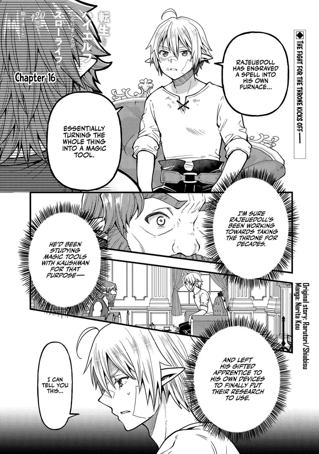Page 2 Chapter 16 Tensei Shite High Elf ni Narimashitaga, Slow Life wa 120-nen de Akimashita - Highelf with a Long Life