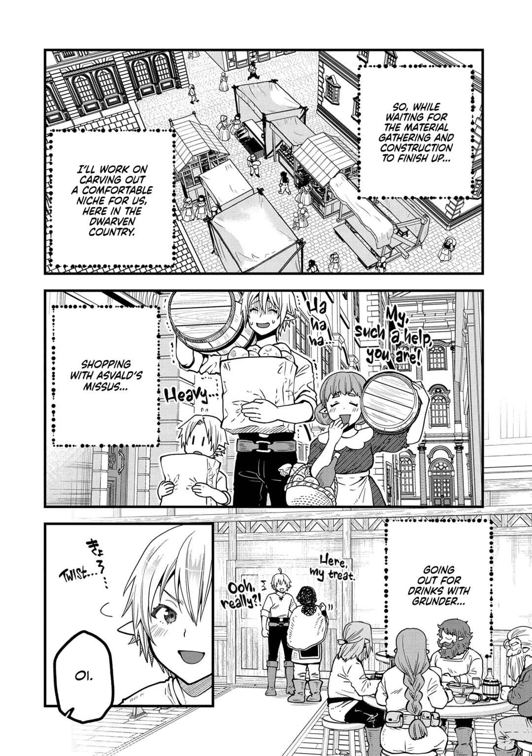 Page 5 Chapter 16 Tensei Shite High Elf ni Narimashitaga, Slow Life wa 120-nen de Akimashita - Highelf with a Long Life