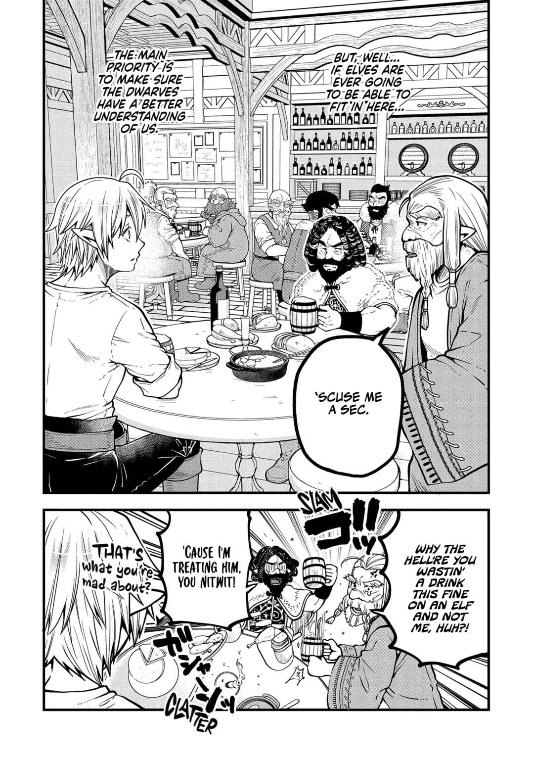 Page 6 Chapter 16 Tensei Shite High Elf ni Narimashitaga, Slow Life wa 120-nen de Akimashita - Highelf with a Long Life