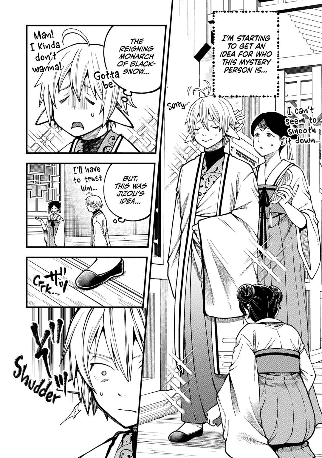 Page 24 Chapter 28 Tensei Shite High Elf ni Narimashitaga, Slow Life wa 120-nen de Akimashita - Highelf with a Long Life