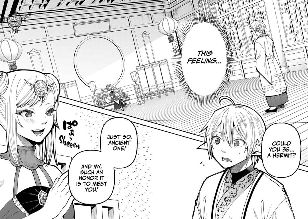 Page 25 Chapter 28 Tensei Shite High Elf ni Narimashitaga, Slow Life wa 120-nen de Akimashita - Highelf with a Long Life
