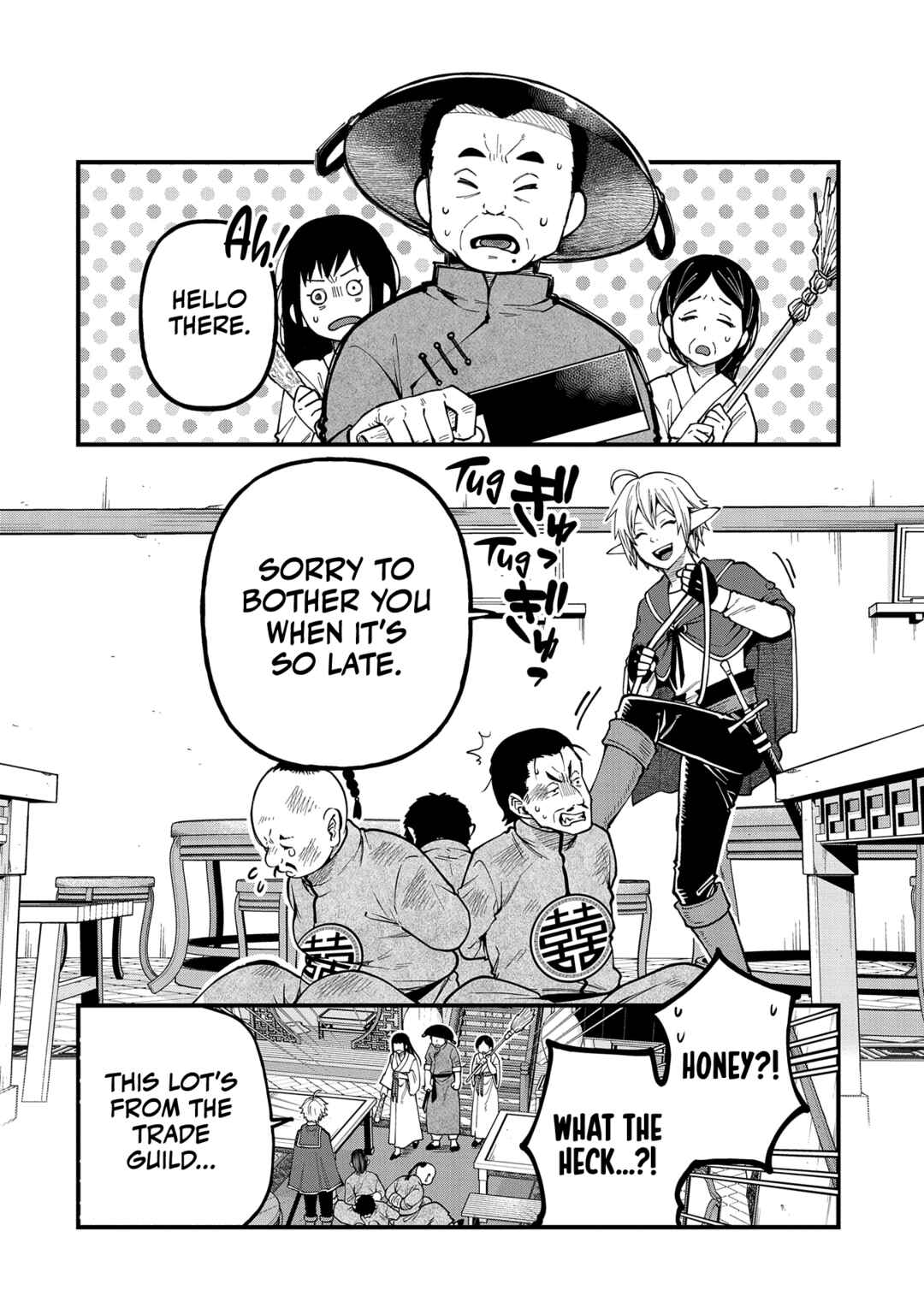 Page 3 Chapter 28 Tensei Shite High Elf ni Narimashitaga, Slow Life wa 120-nen de Akimashita - Highelf with a Long Life