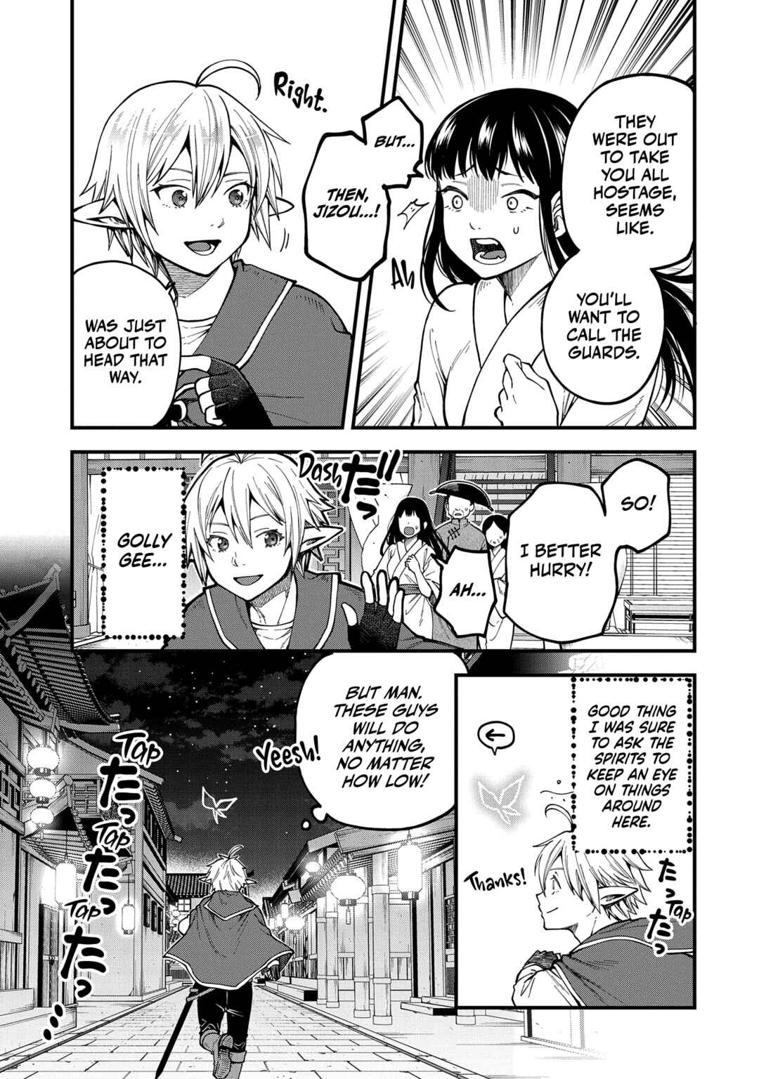 Page 4 Chapter 28 Tensei Shite High Elf ni Narimashitaga, Slow Life wa 120-nen de Akimashita - Highelf with a Long Life