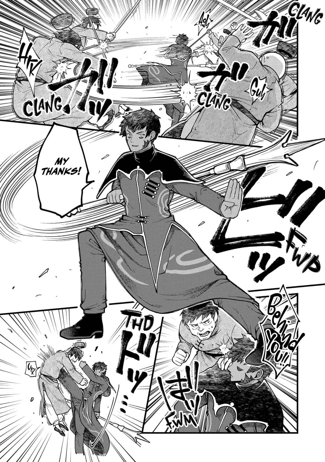 Page 6 Chapter 28 Tensei Shite High Elf ni Narimashitaga, Slow Life wa 120-nen de Akimashita - Highelf with a Long Life