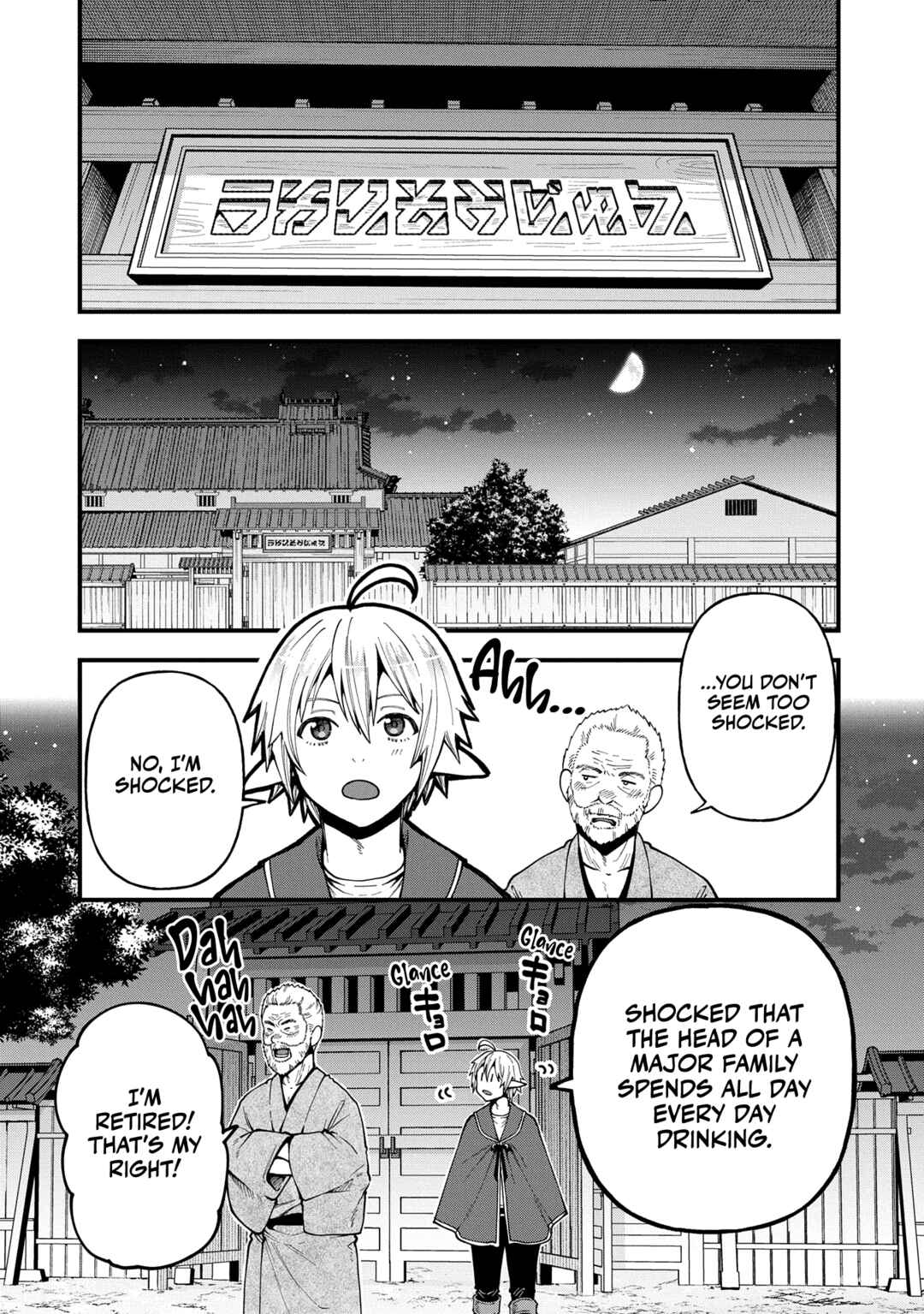 Page 11 Chapter 32 Tensei Shite High Elf ni Narimashitaga, Slow Life wa 120-nen de Akimashita - Highelf with a Long Life