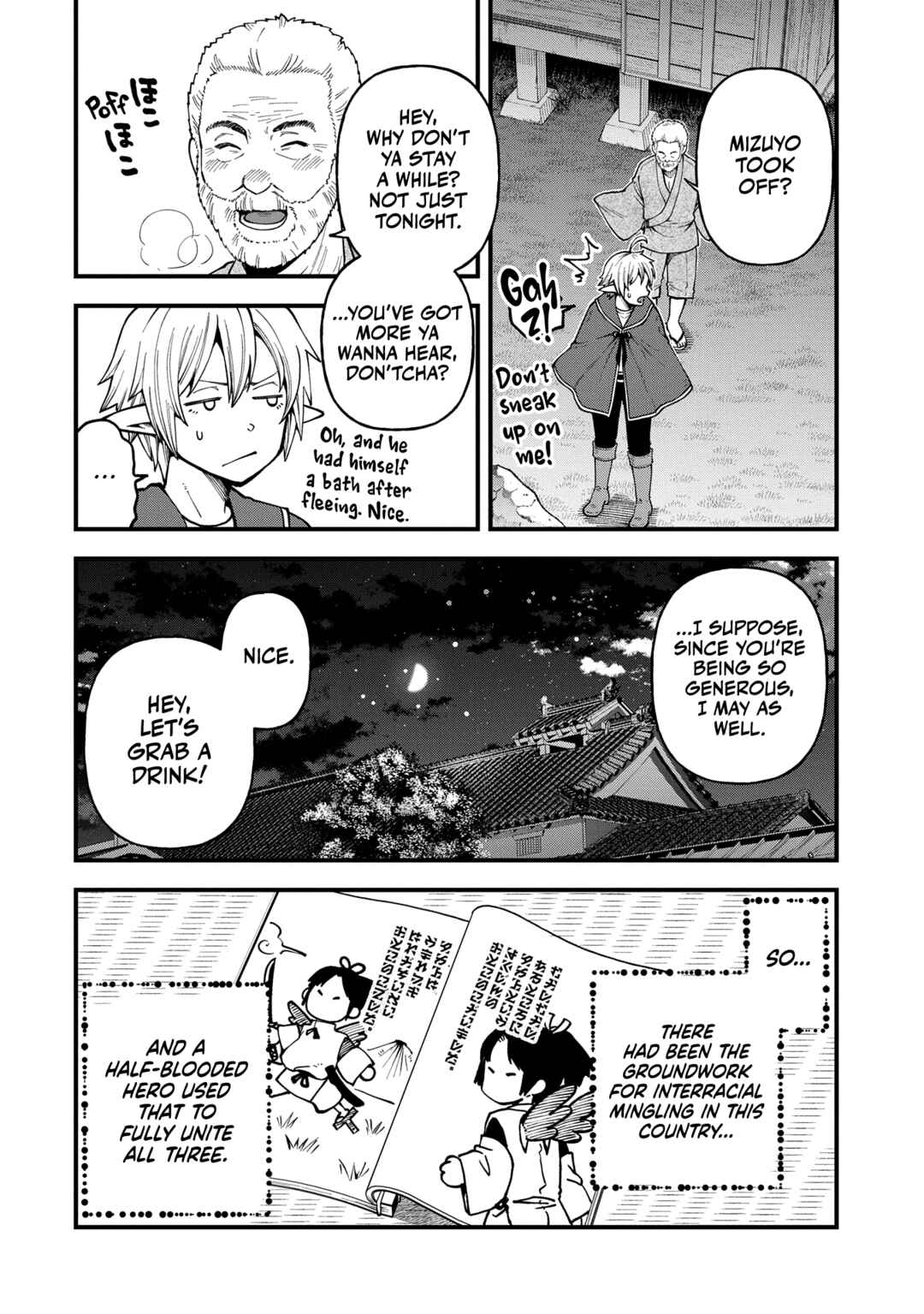 Page 24 Chapter 32 Tensei Shite High Elf ni Narimashitaga, Slow Life wa 120-nen de Akimashita - Highelf with a Long Life
