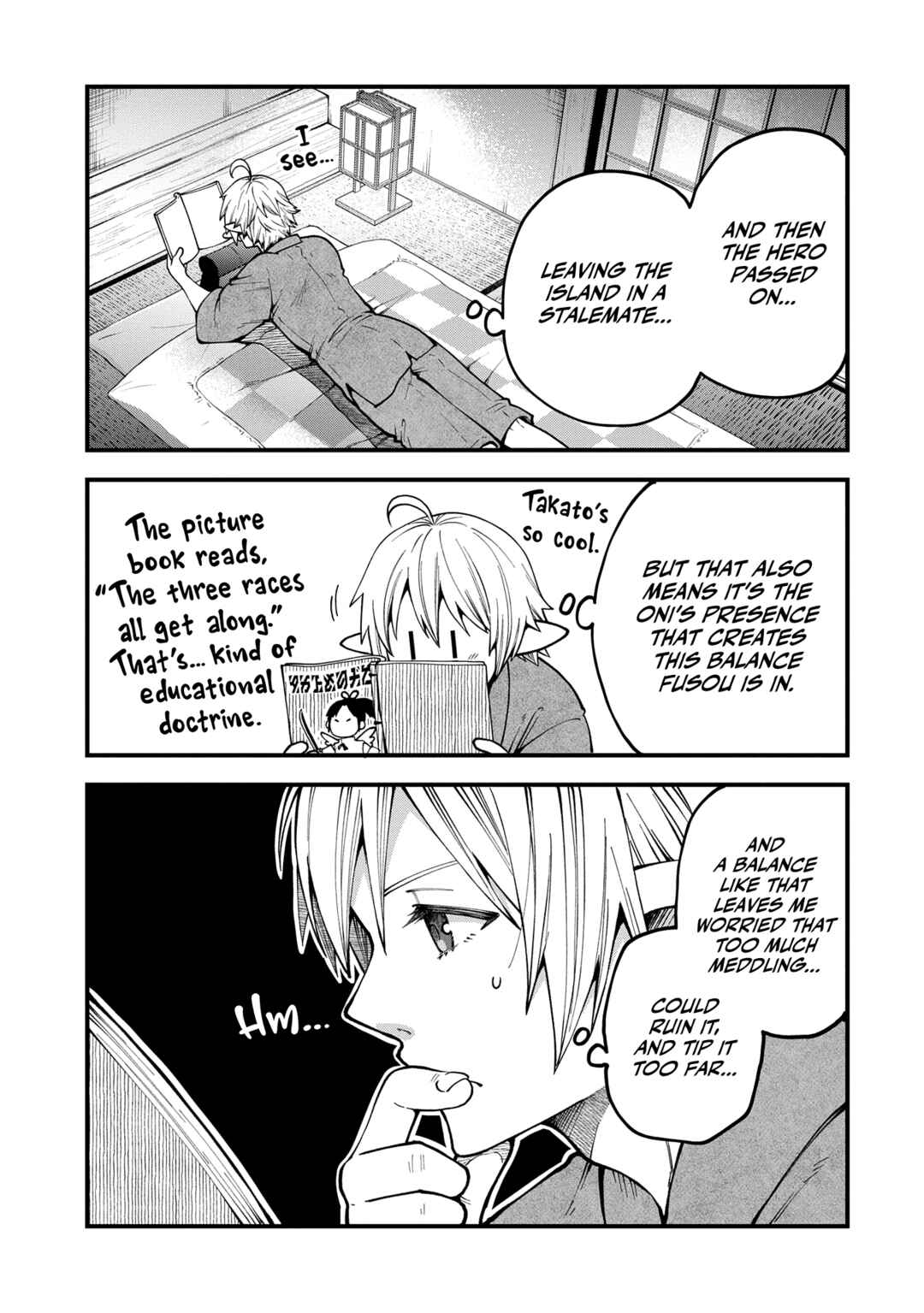 Page 25 Chapter 32 Tensei Shite High Elf ni Narimashitaga, Slow Life wa 120-nen de Akimashita - Highelf with a Long Life