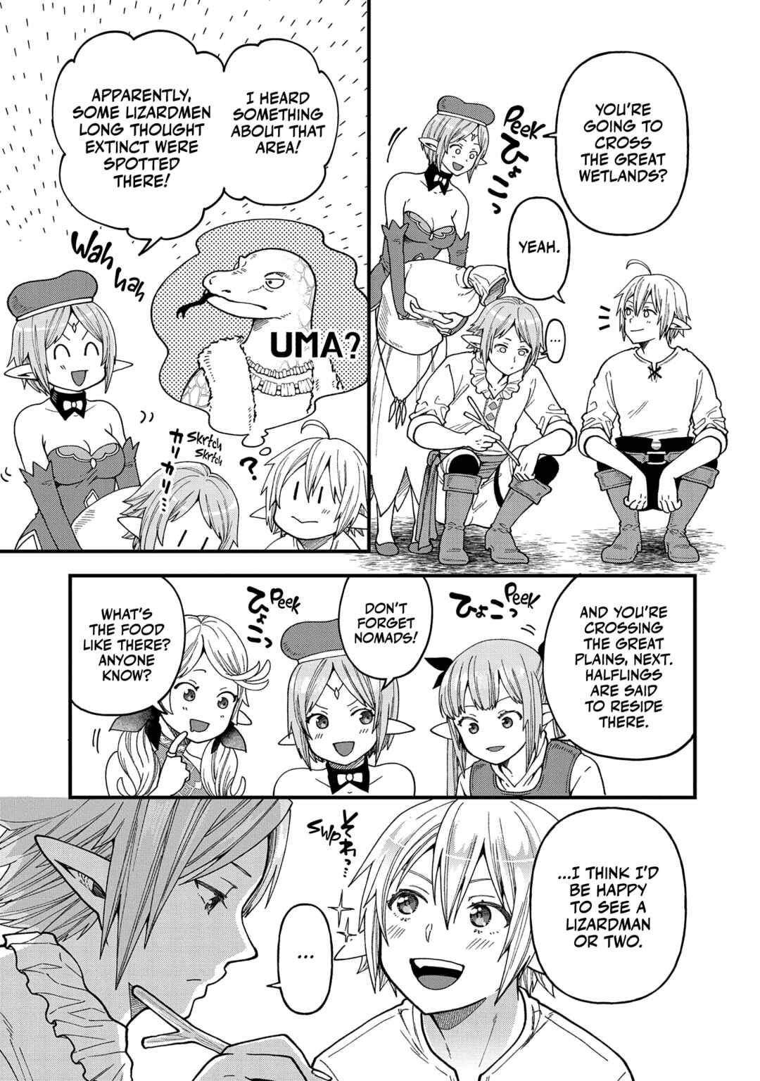 Page 8 Chapter 23 Tensei Shite High Elf ni Narimashitaga, Slow Life wa 120-nen de Akimashita - Highelf with a Long Life
