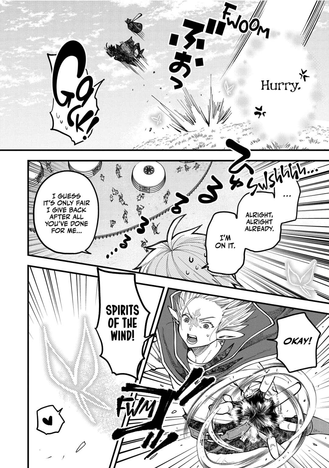 Page 20 Chapter 24 Tensei Shite High Elf ni Narimashitaga, Slow Life wa 120-nen de Akimashita - Highelf with a Long Life
