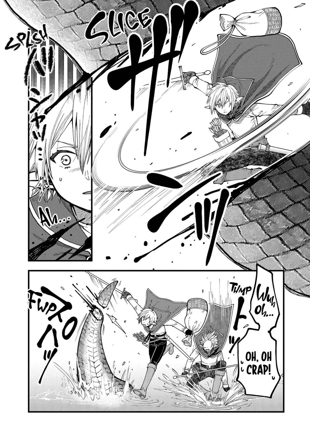Page 6 Chapter 24 Tensei Shite High Elf ni Narimashitaga, Slow Life wa 120-nen de Akimashita - Highelf with a Long Life