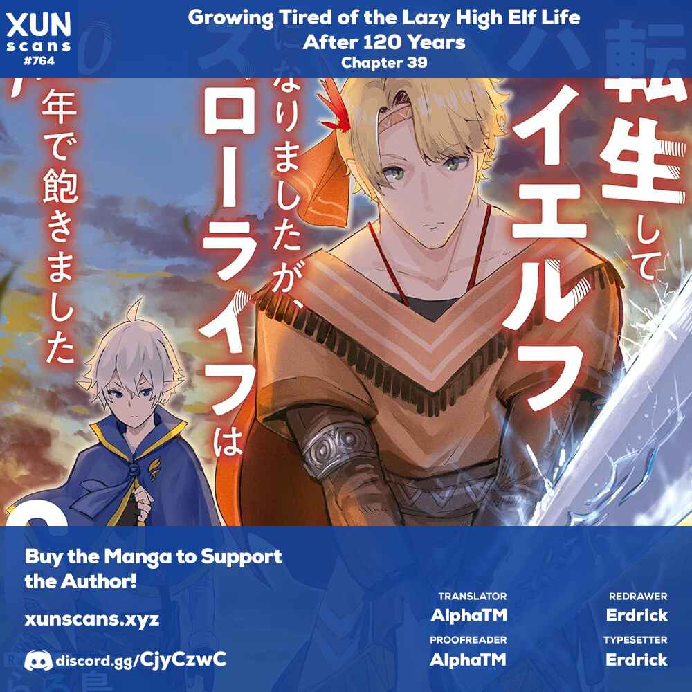 Page 1 Chapter 39 Tensei Shite High Elf ni Narimashitaga, Slow Life wa 120-nen de Akimashita - Highelf with a Long Life
