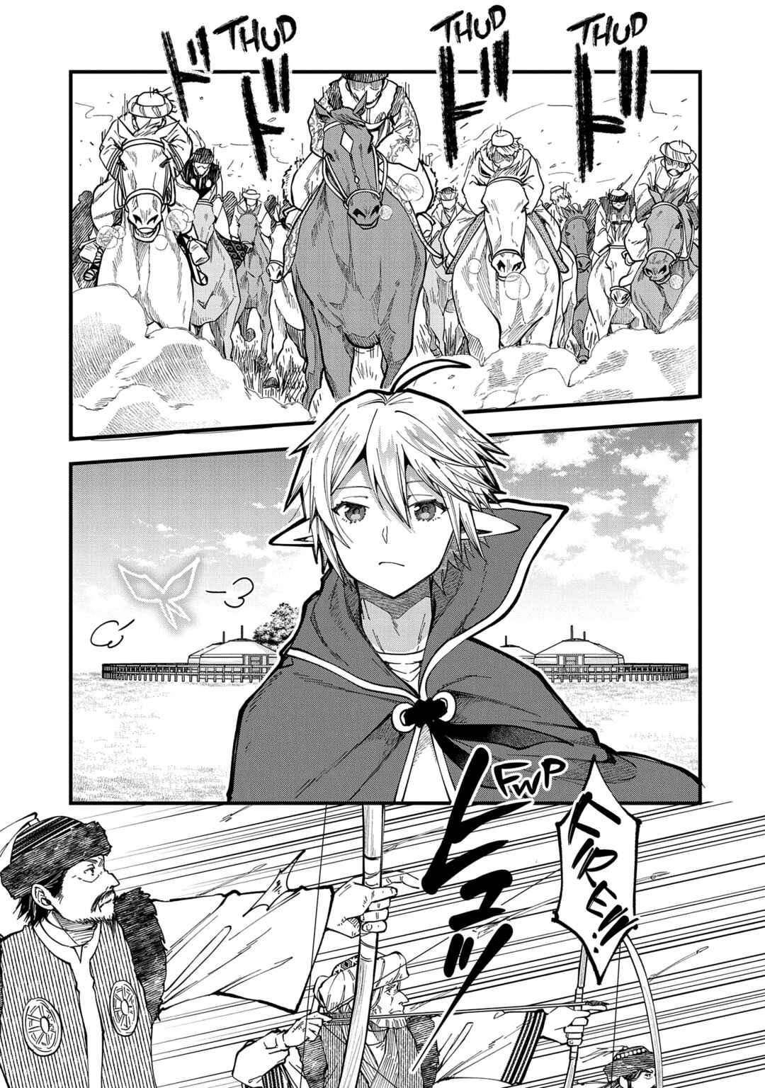 Page 18 Chapter 25 Tensei Shite High Elf ni Narimashitaga, Slow Life wa 120-nen de Akimashita - Highelf with a Long Life