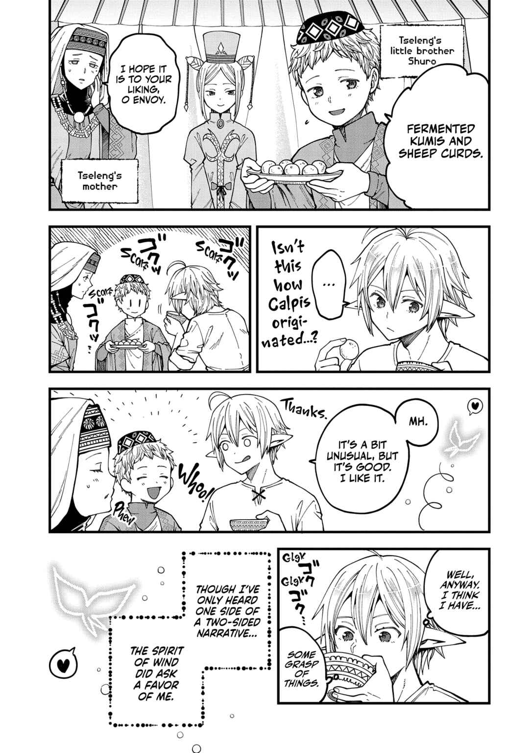 Page 6 Chapter 25 Tensei Shite High Elf ni Narimashitaga, Slow Life wa 120-nen de Akimashita - Highelf with a Long Life