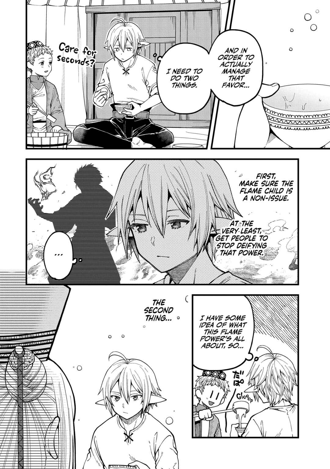 Page 7 Chapter 25 Tensei Shite High Elf ni Narimashitaga, Slow Life wa 120-nen de Akimashita - Highelf with a Long Life