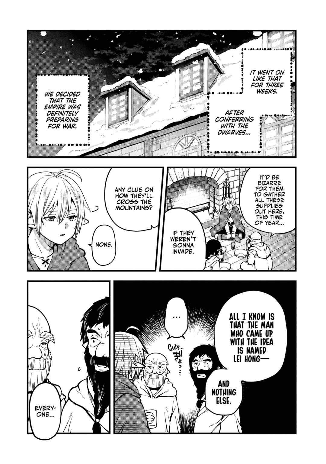 Page 17 Chapter 17 Tensei Shite High Elf ni Narimashitaga, Slow Life wa 120-nen de Akimashita - Highelf with a Long Life