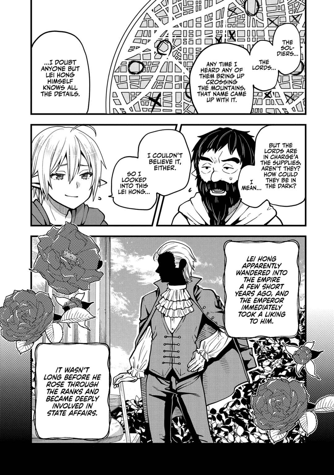 Page 18 Chapter 17 Tensei Shite High Elf ni Narimashitaga, Slow Life wa 120-nen de Akimashita - Highelf with a Long Life