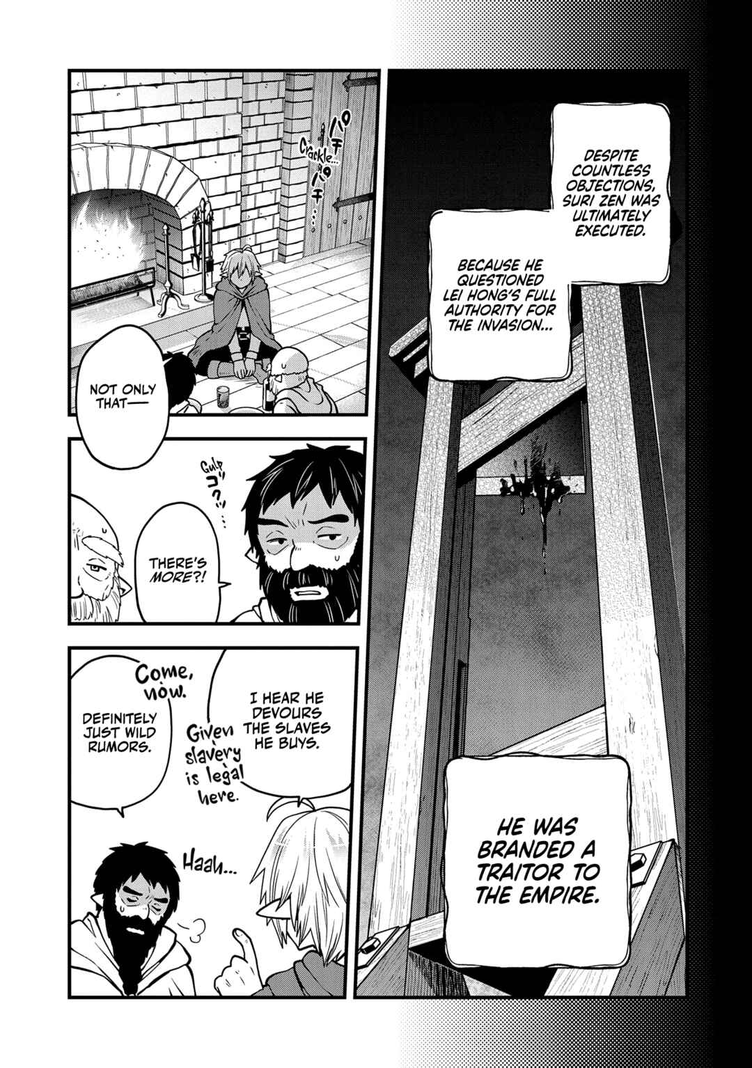 Page 20 Chapter 17 Tensei Shite High Elf ni Narimashitaga, Slow Life wa 120-nen de Akimashita - Highelf with a Long Life