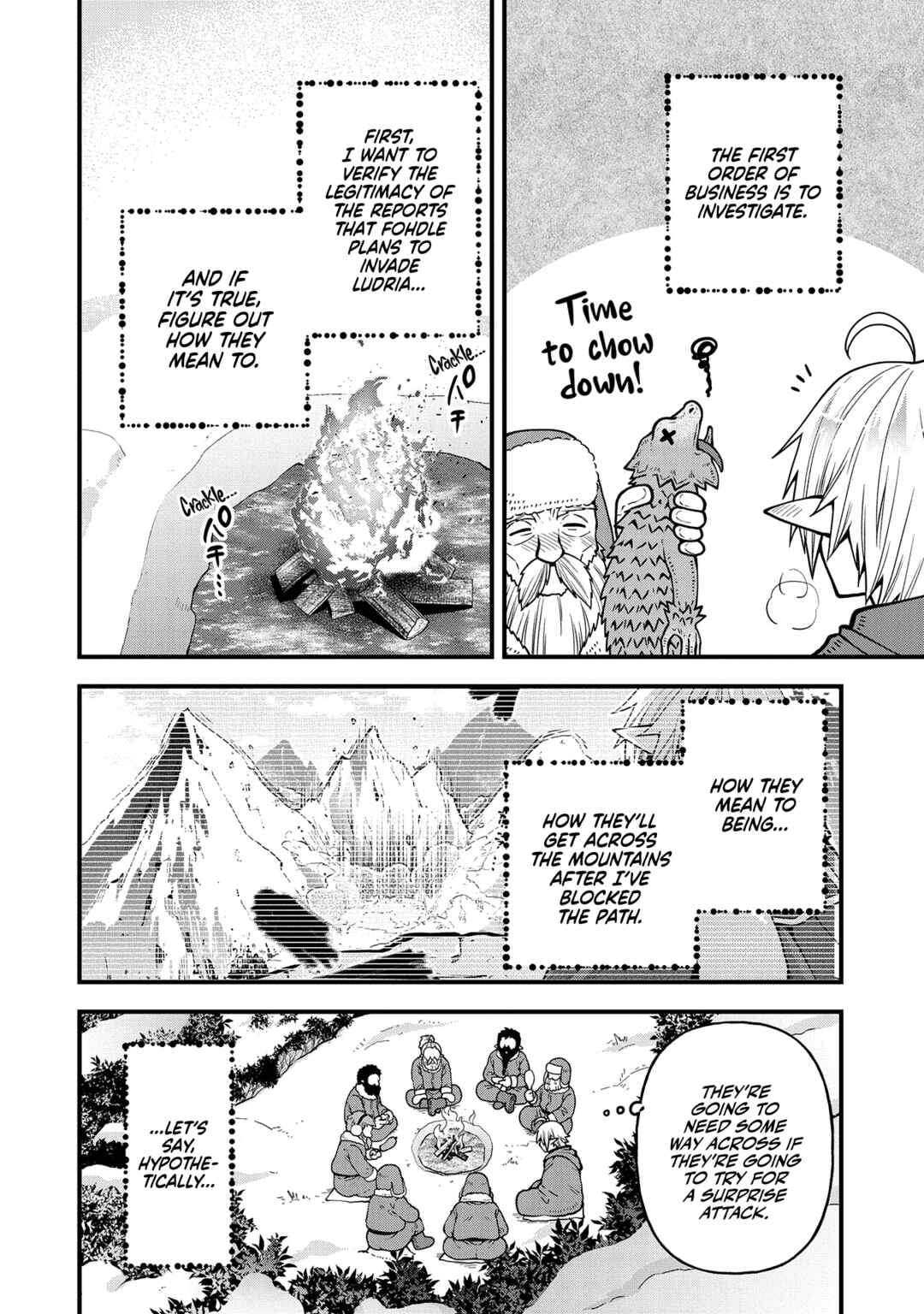 Page 5 Chapter 17 Tensei Shite High Elf ni Narimashitaga, Slow Life wa 120-nen de Akimashita - Highelf with a Long Life