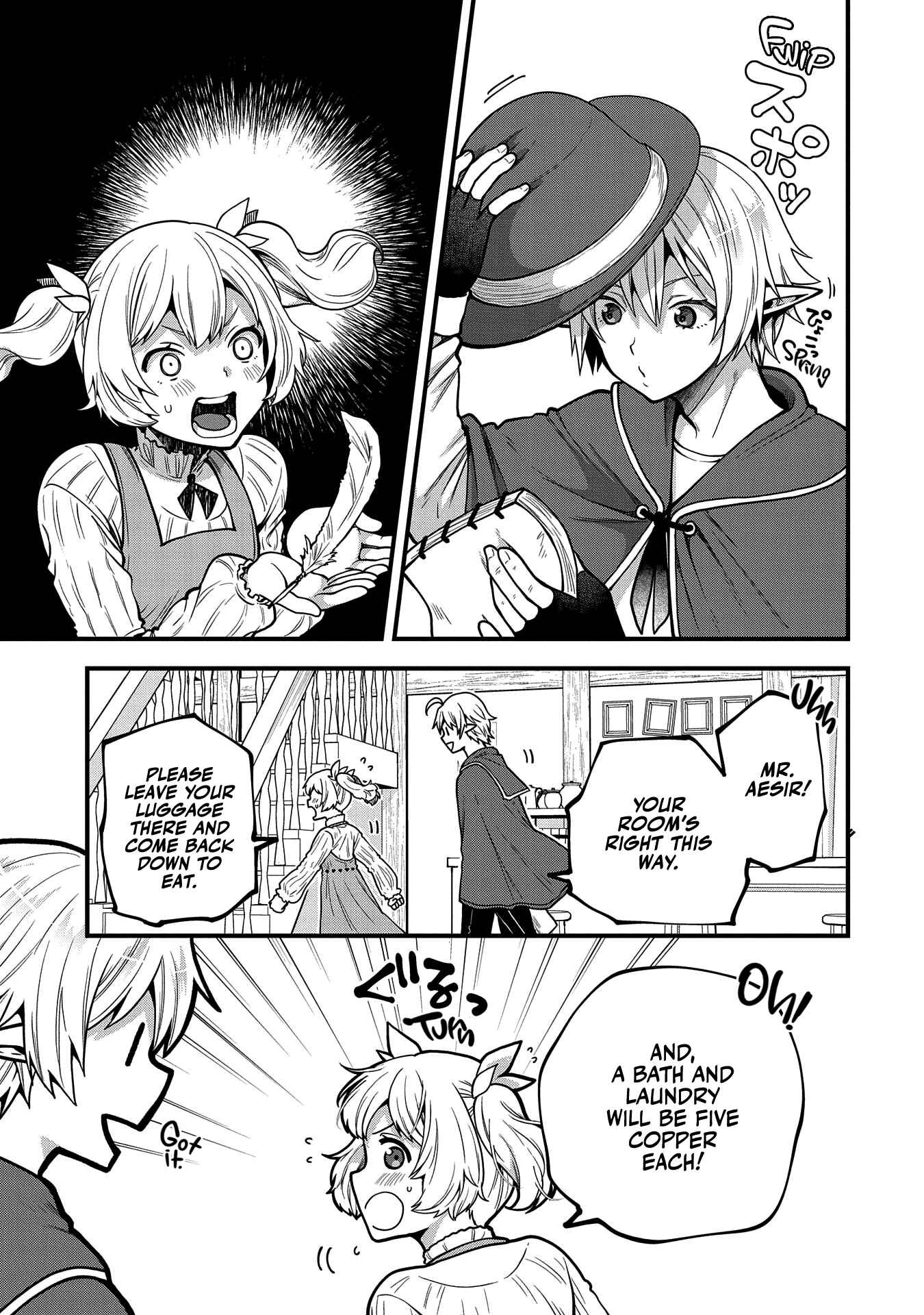 Page 10 Chapter 7 Tensei Shite High Elf ni Narimashitaga, Slow Life wa 120-nen de Akimashita - Highelf with a Long Life